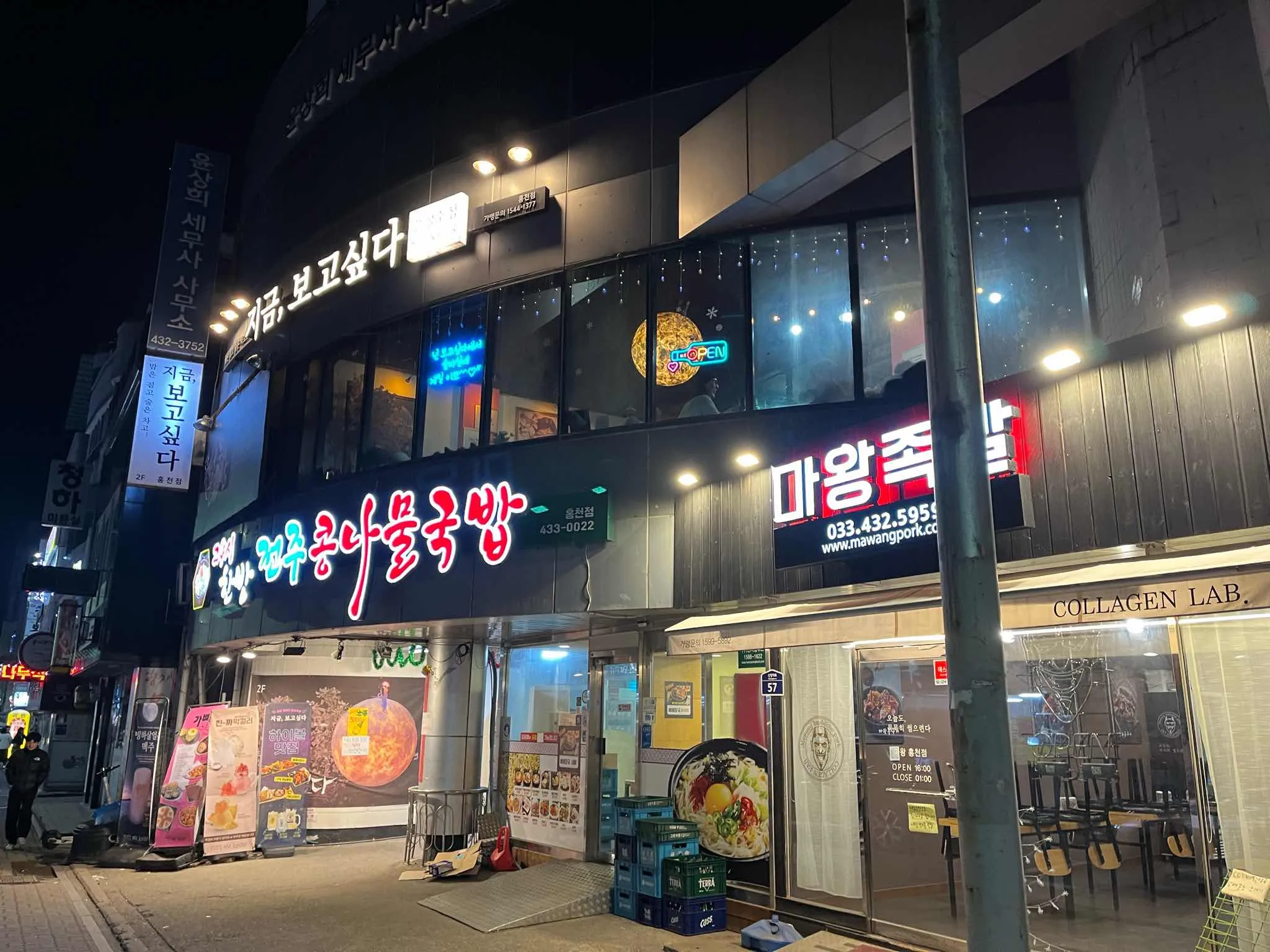 대표 사진 0