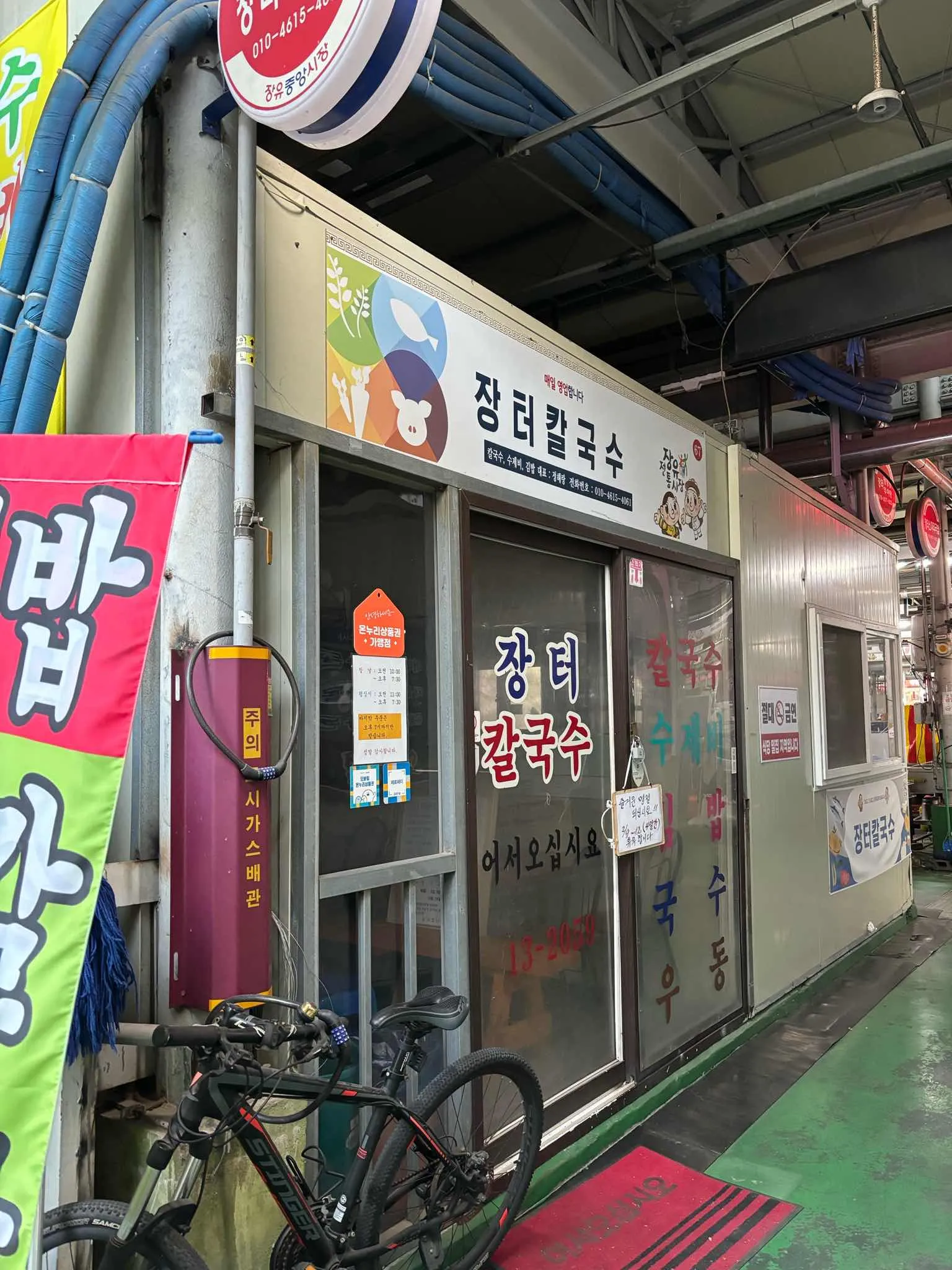 대표 사진 1