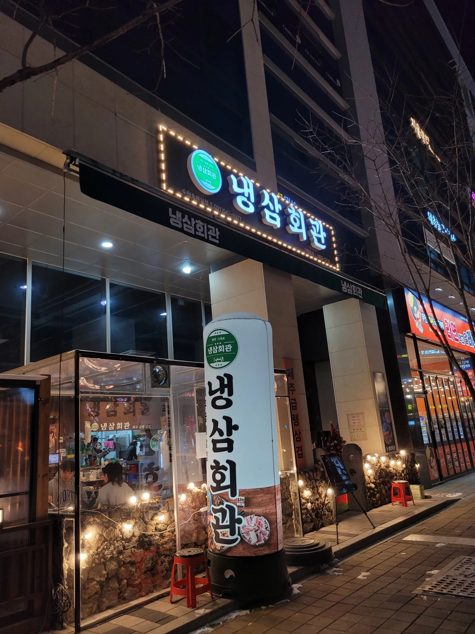대표 사진 1