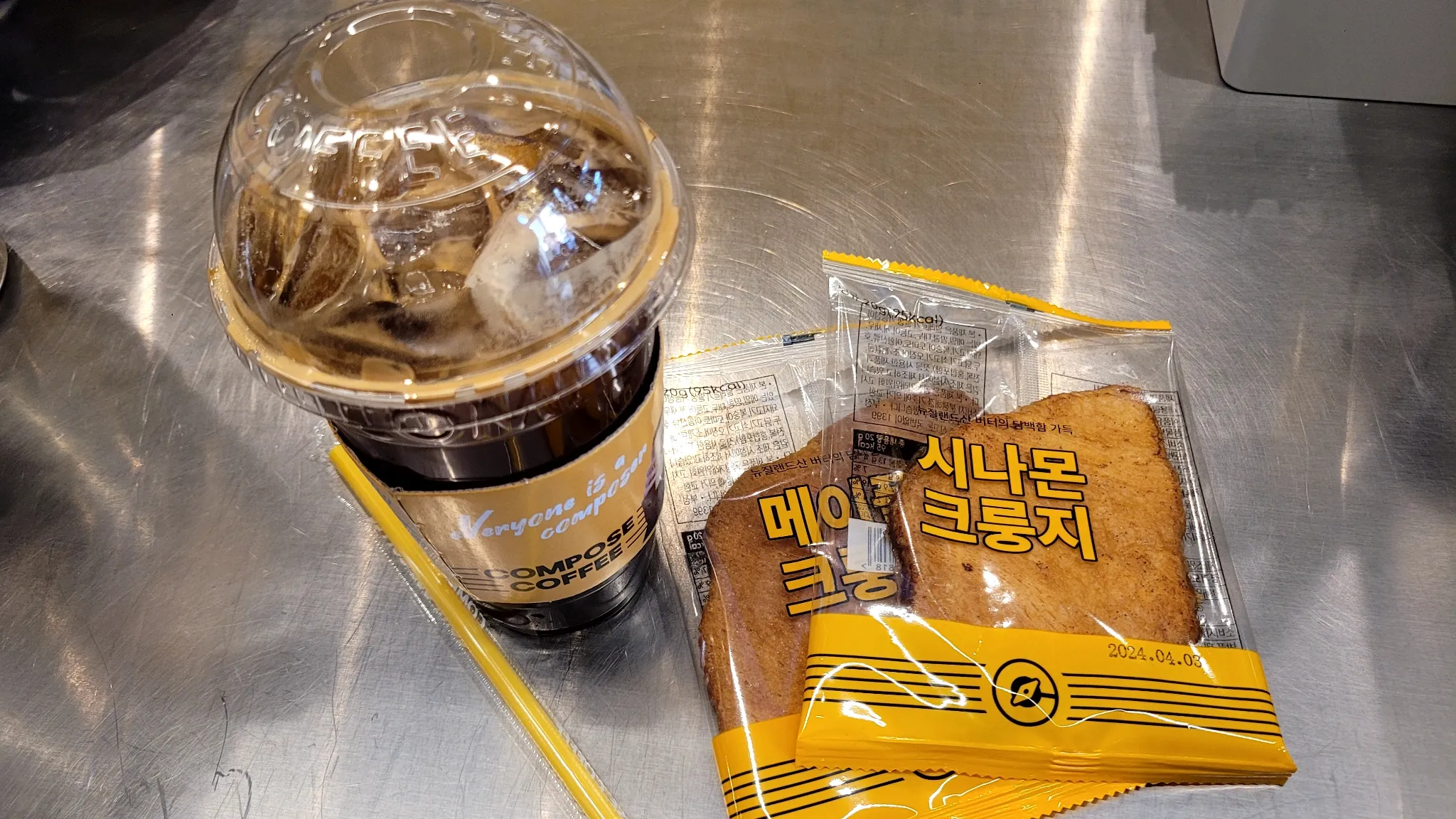 대표 사진 0