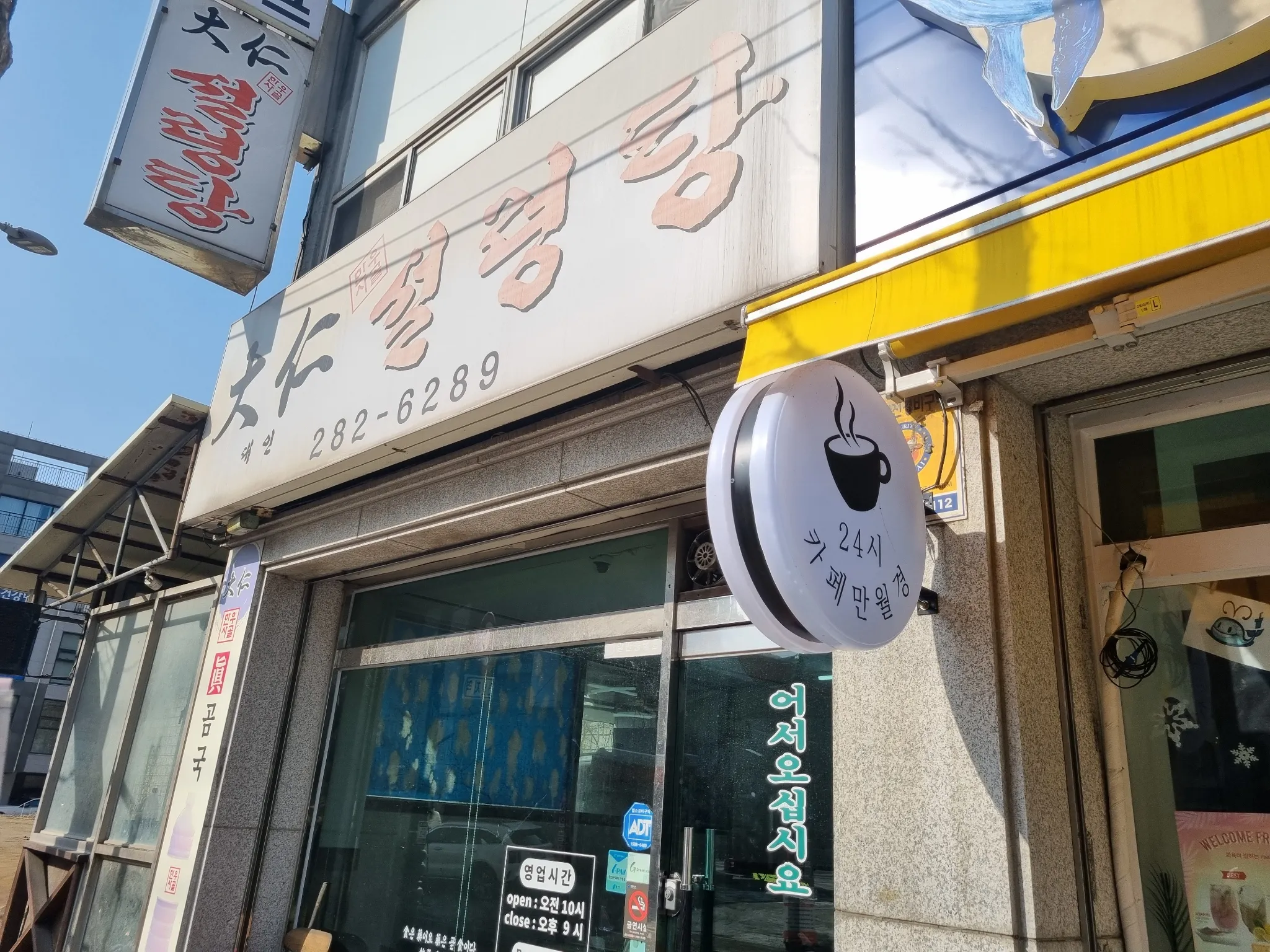 대표 사진 1