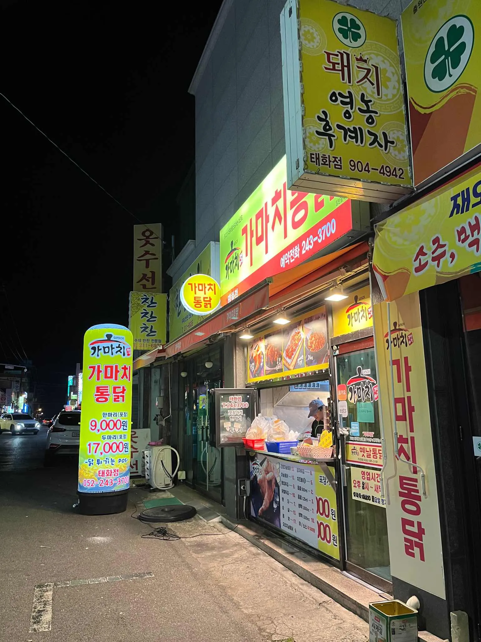 대표 사진 1