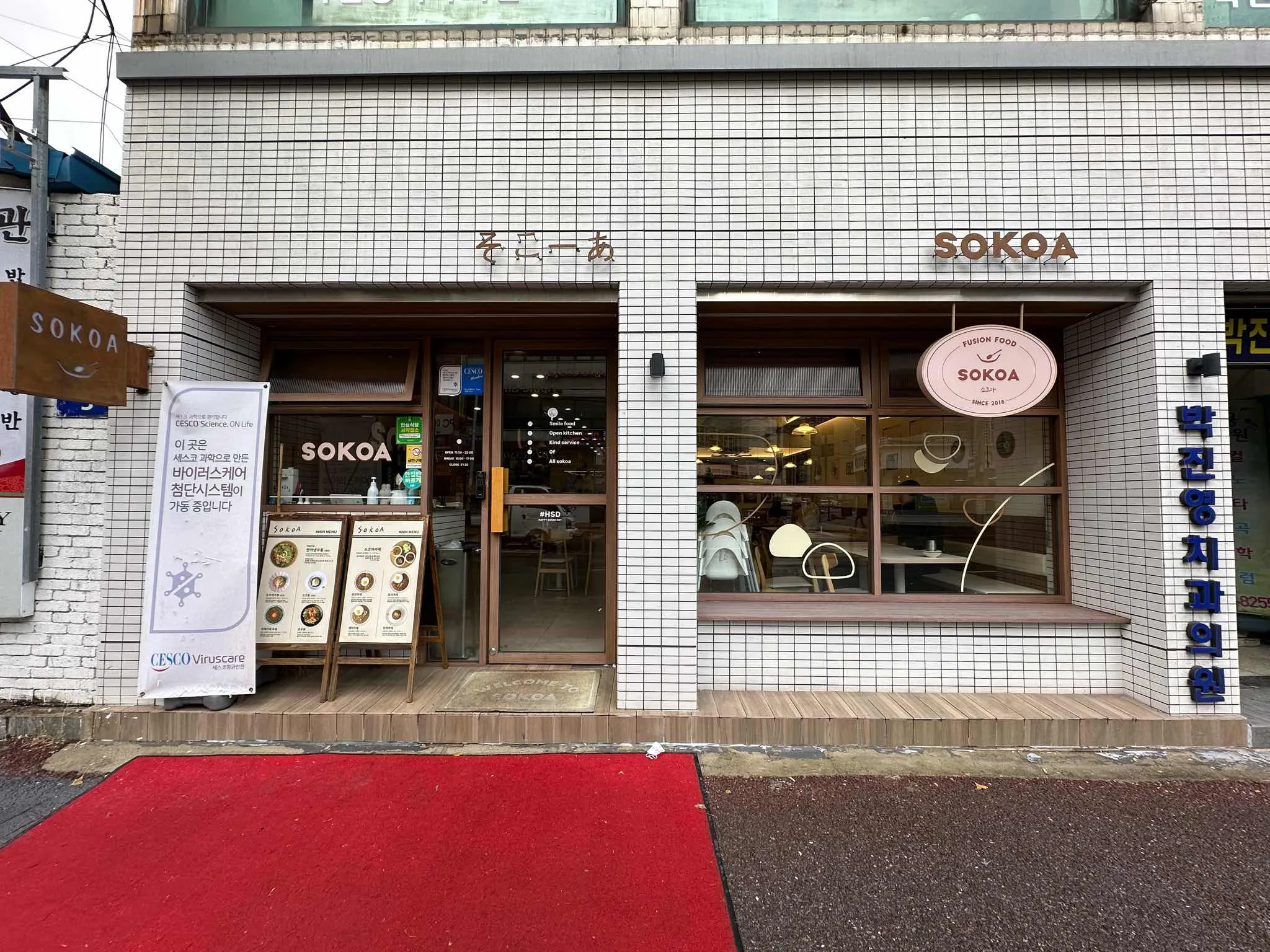 대표 사진 2