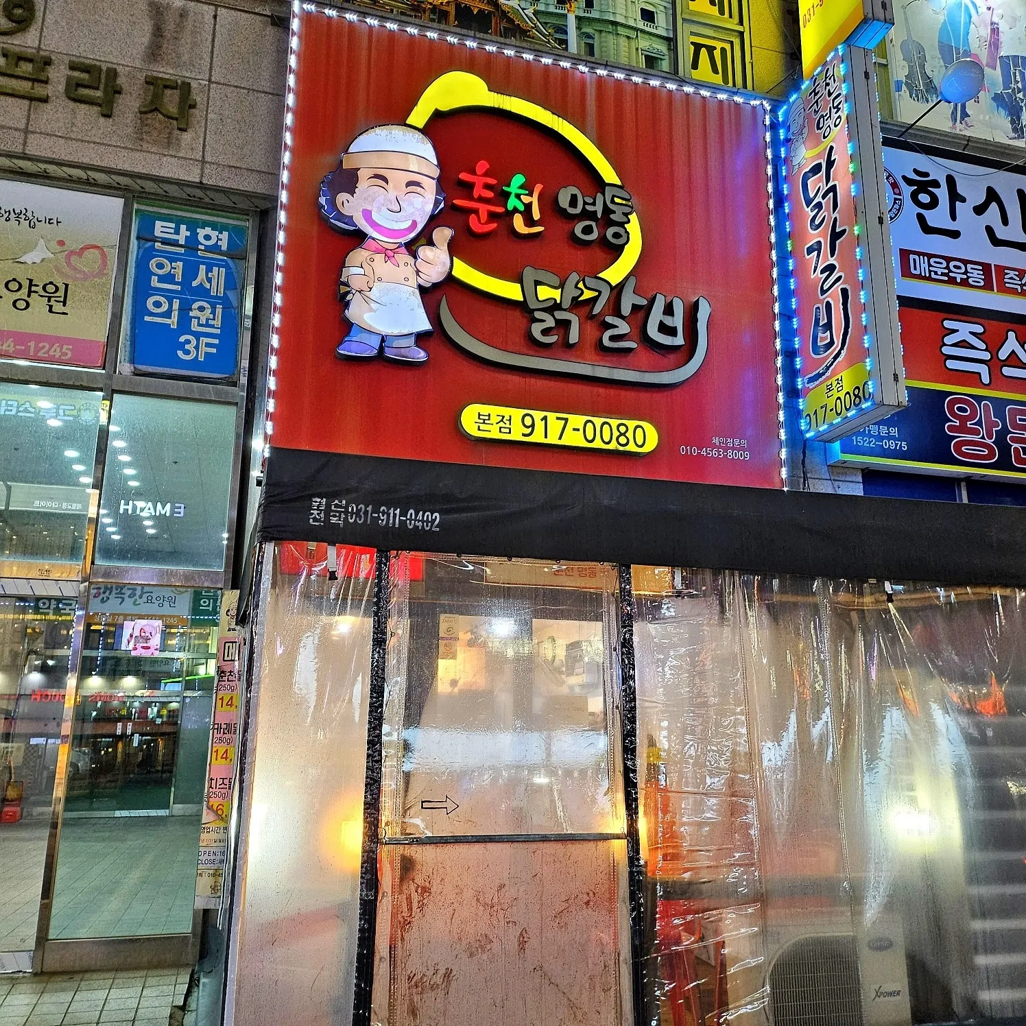 대표 사진 3