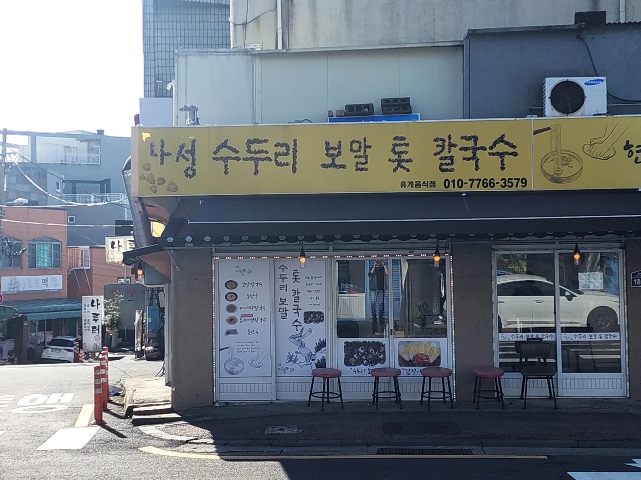 대표 사진 2