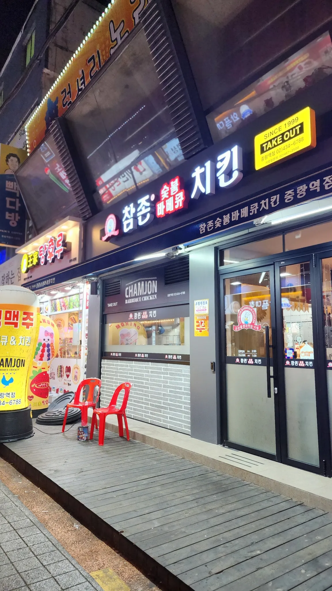 대표 사진 1
