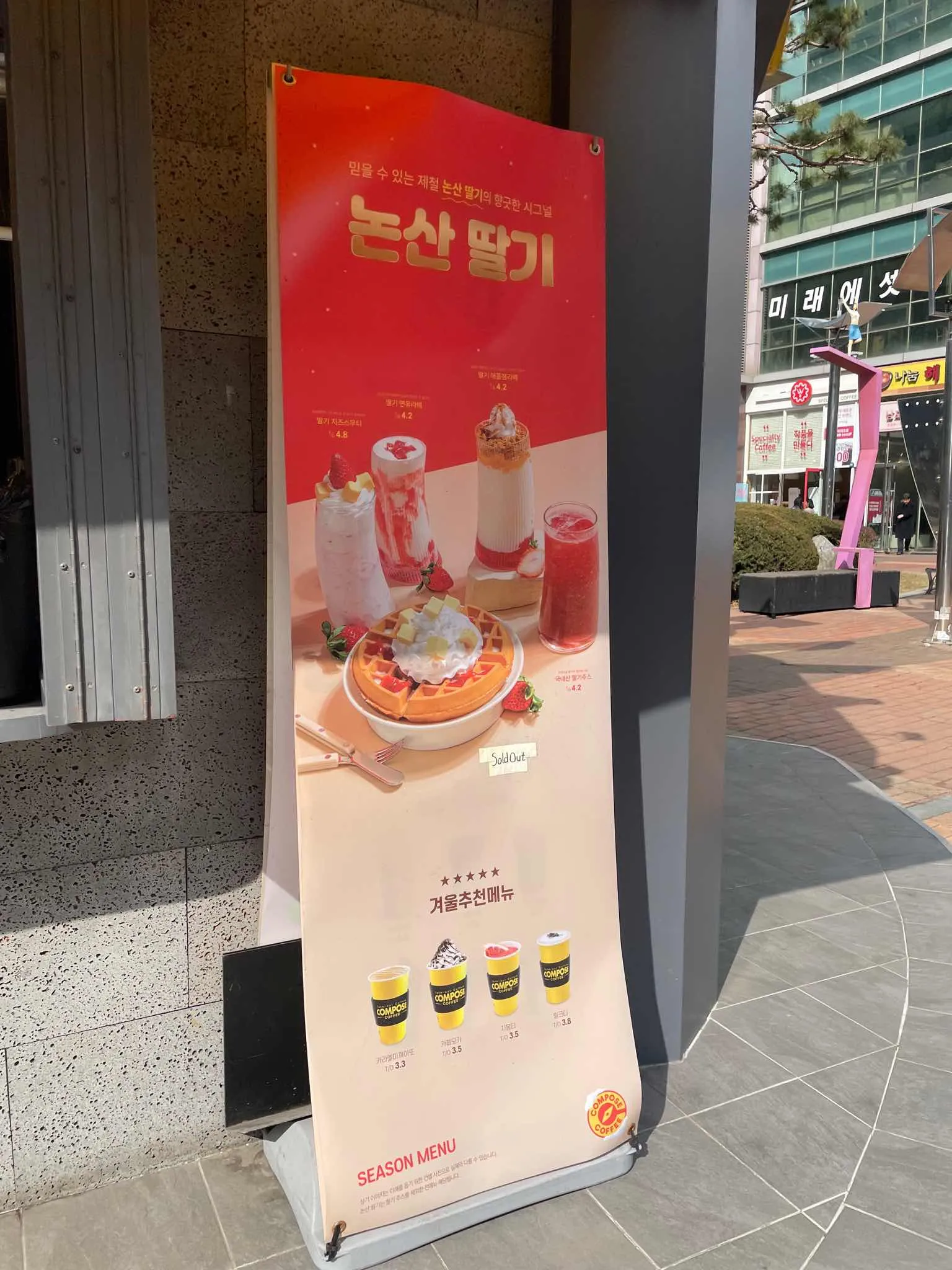 대표 사진 3