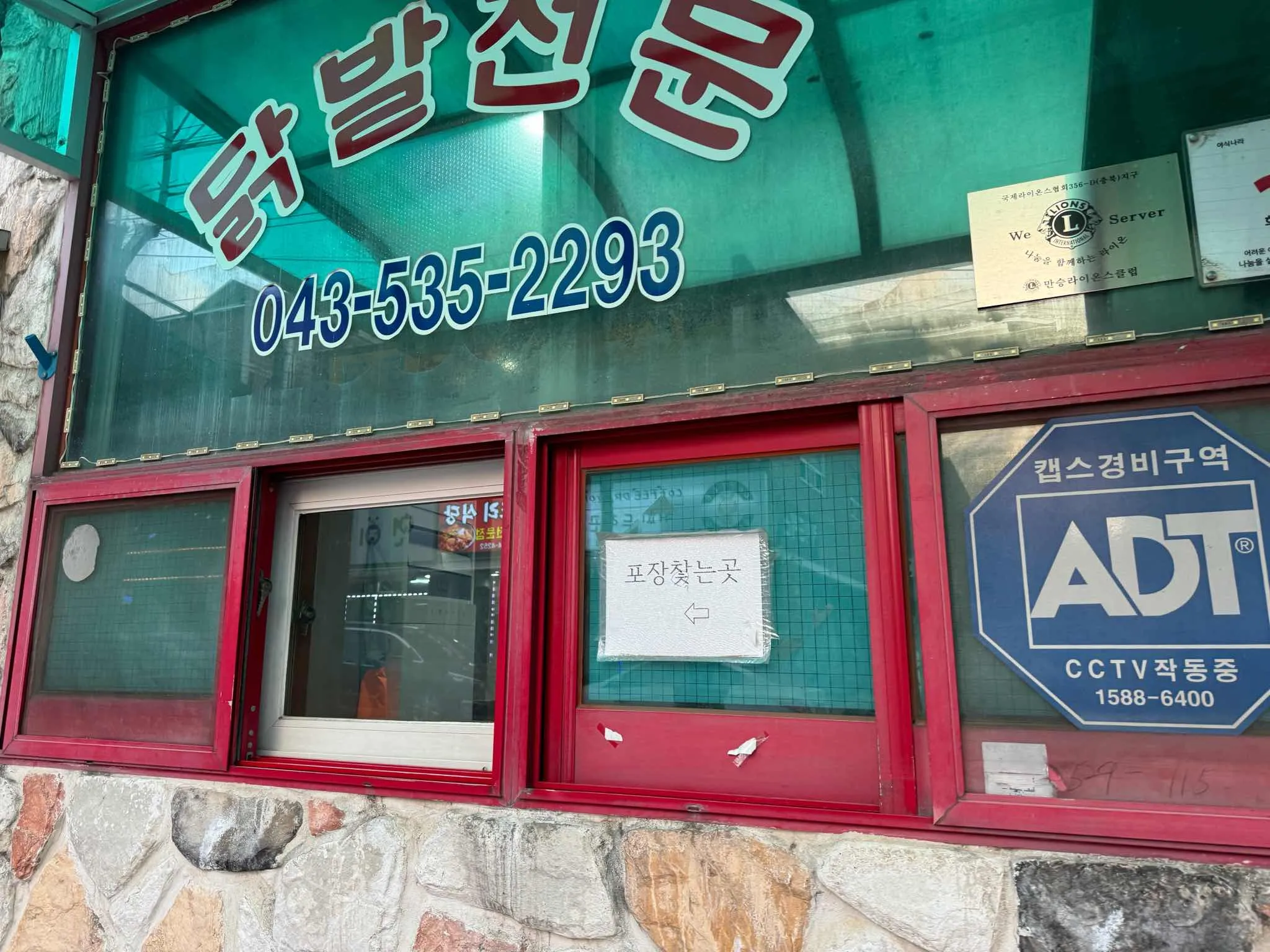 대표 사진 2
