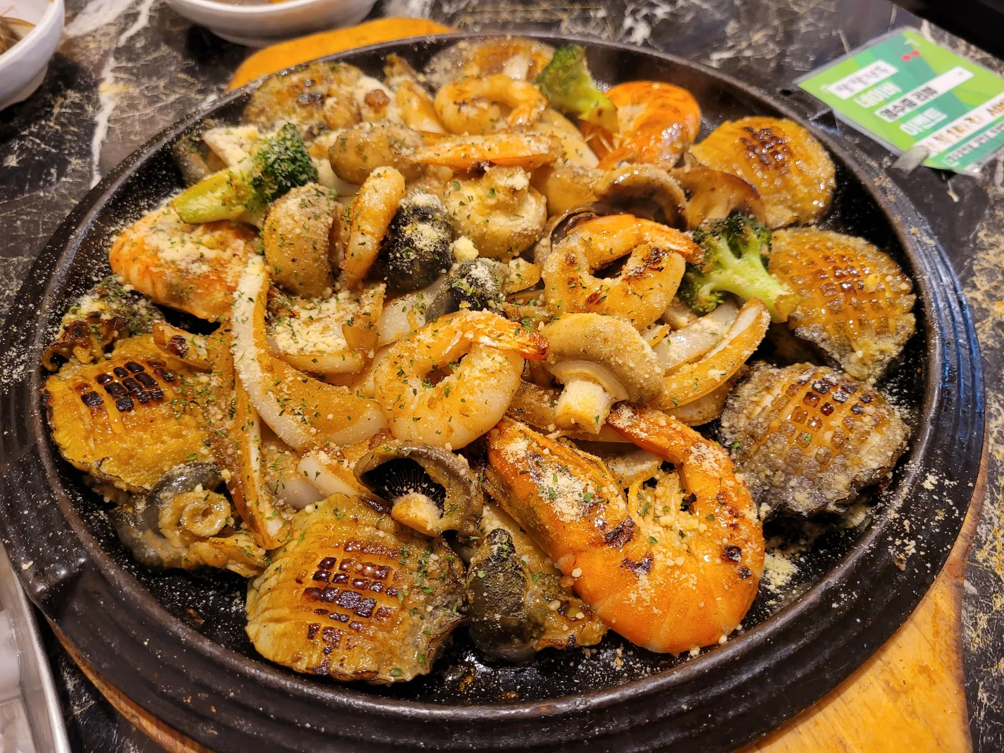 대표 사진 1