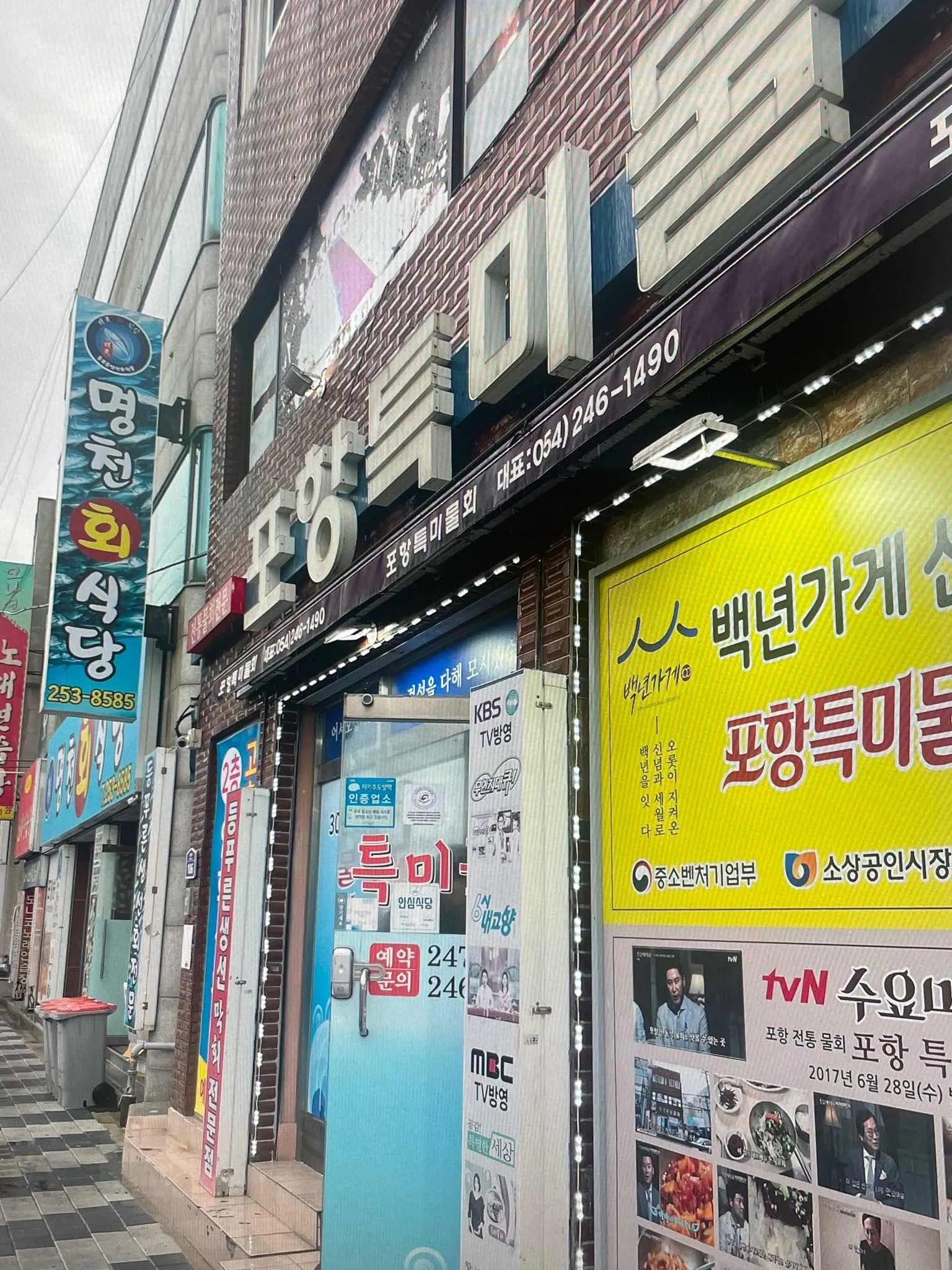 대표 사진 2