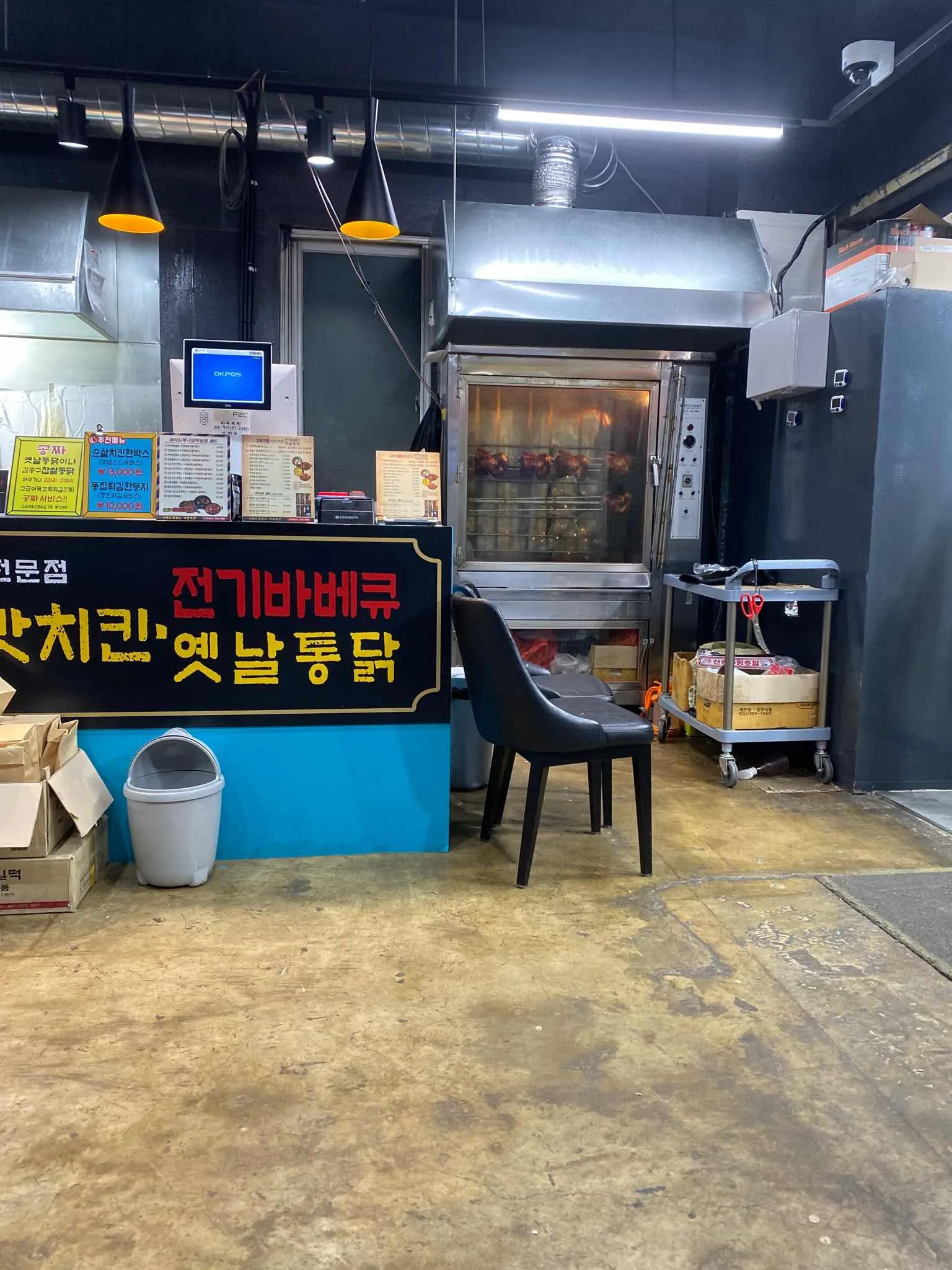 대표 사진 2
