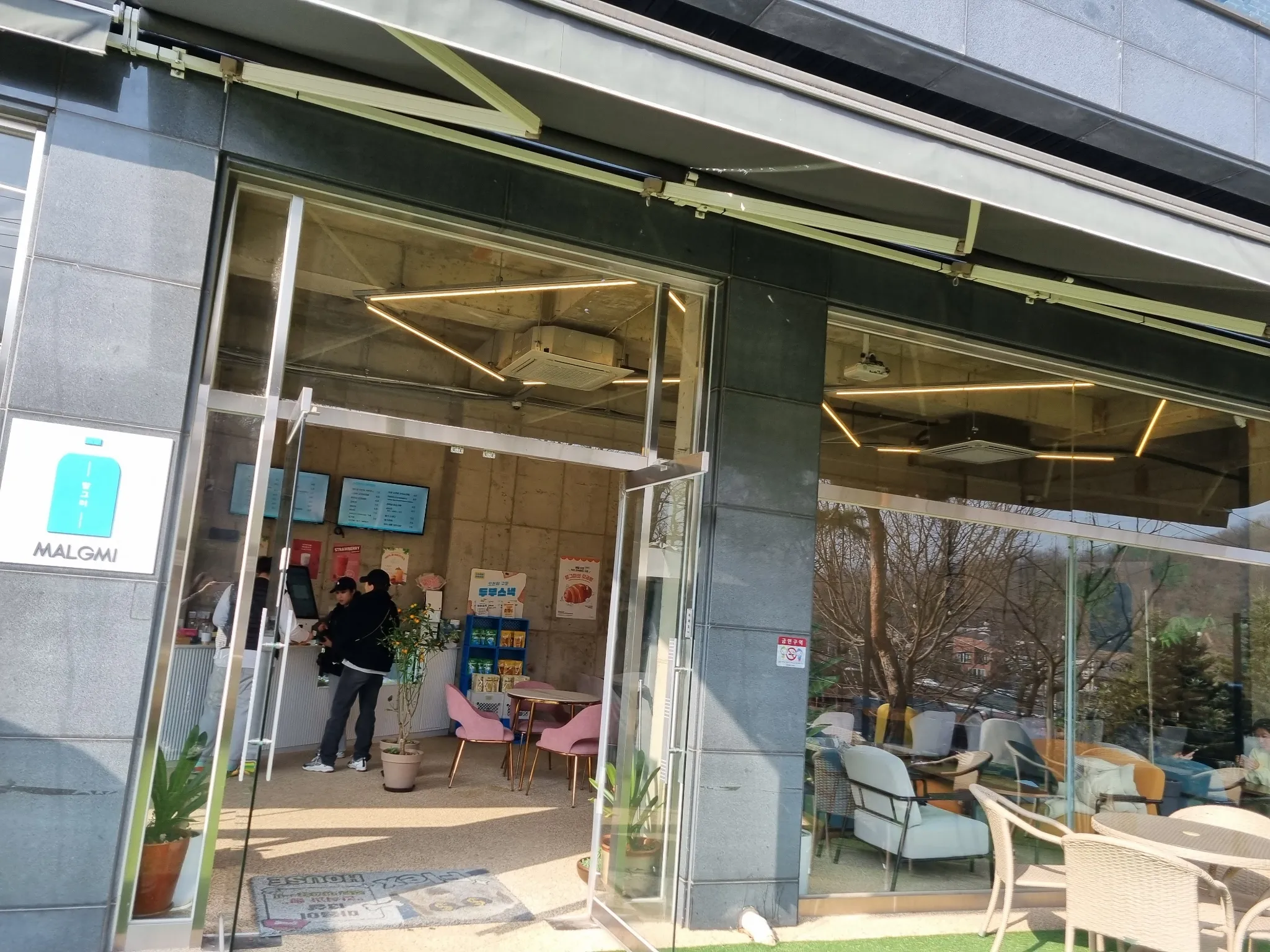 대표 사진 1