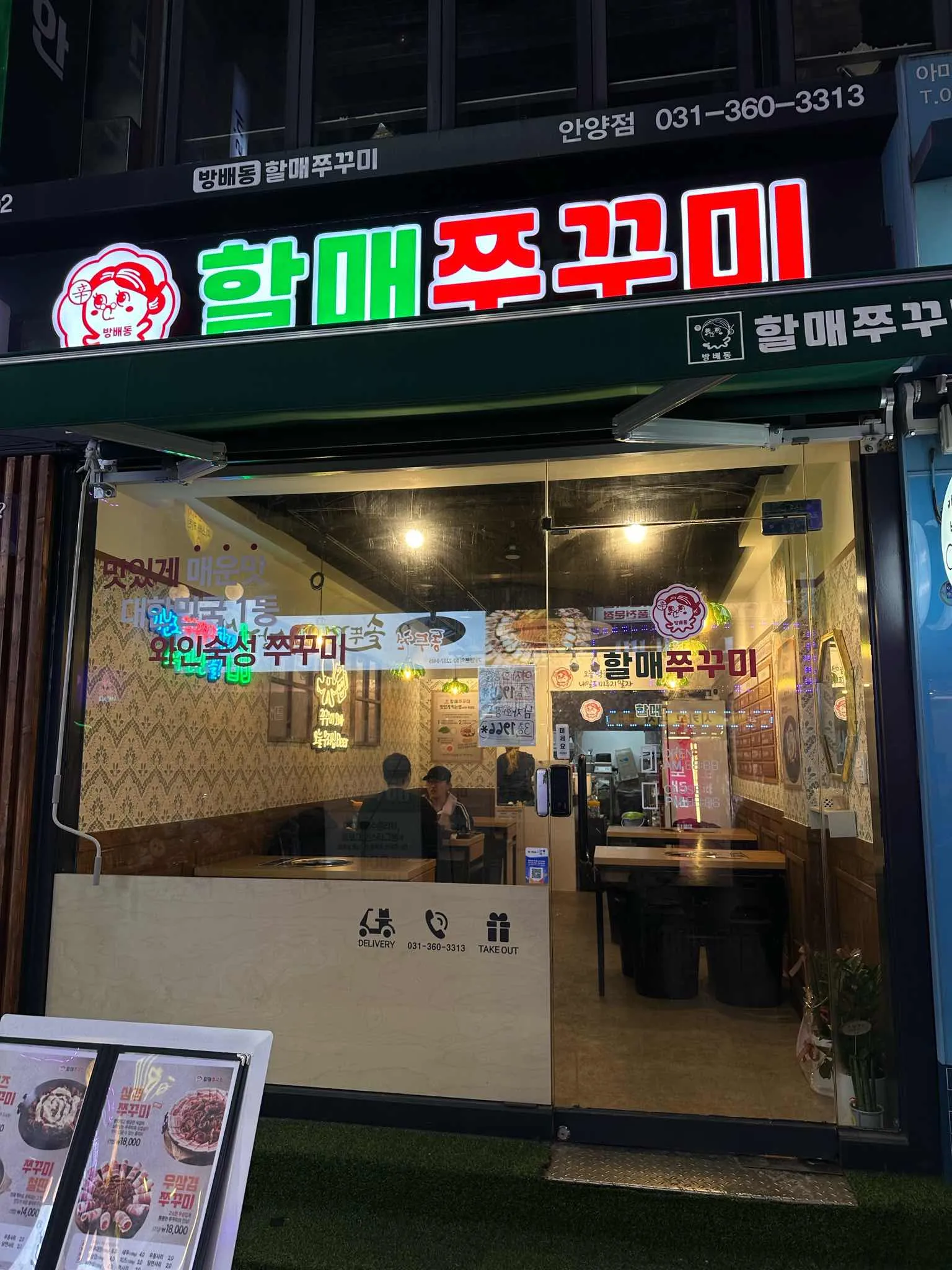 대표 사진 1