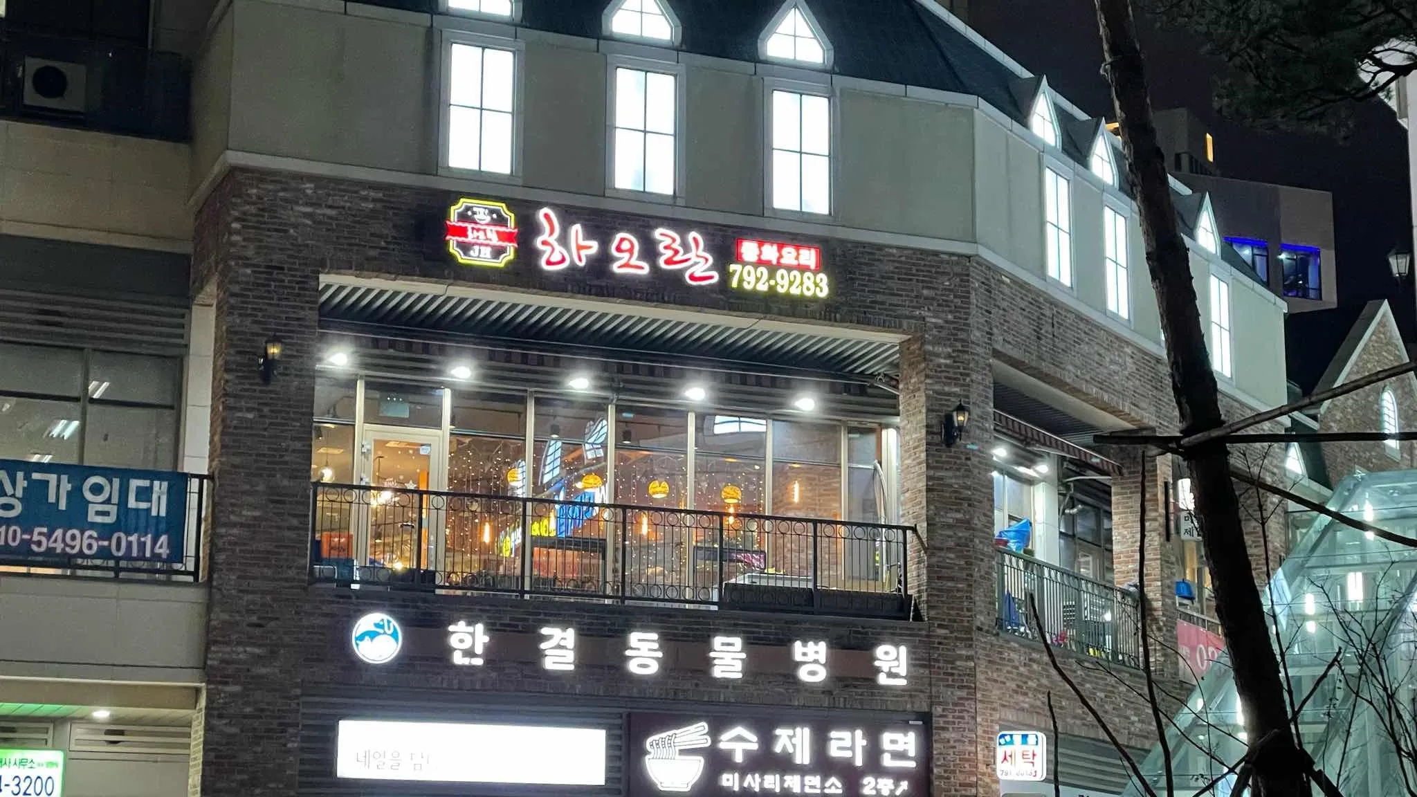 대표 사진 0