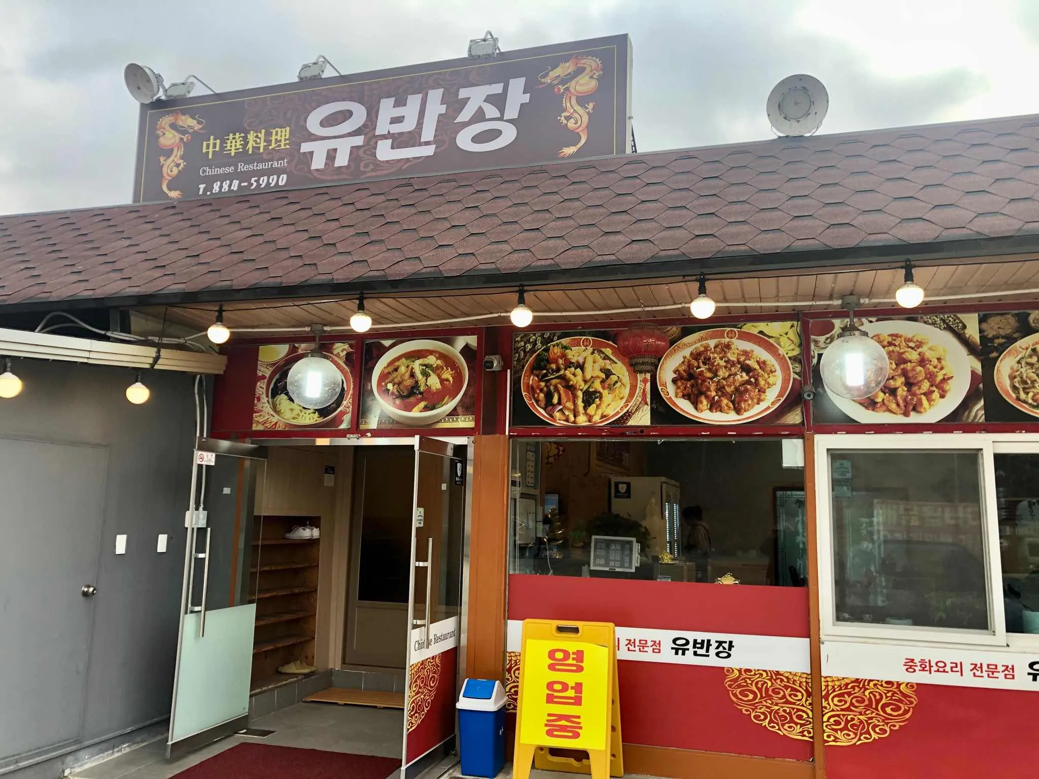 대표 사진 2