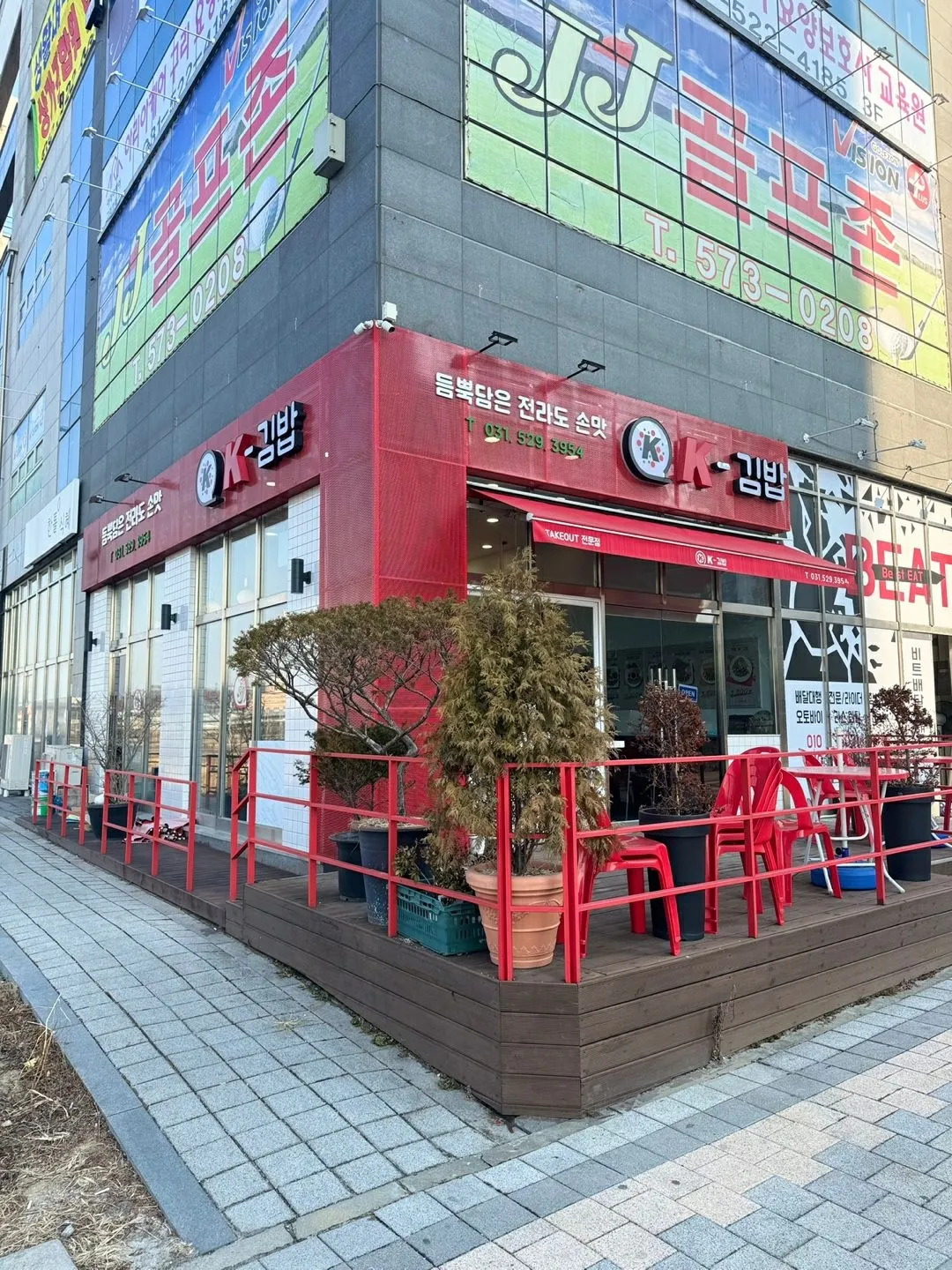 대표 사진 1