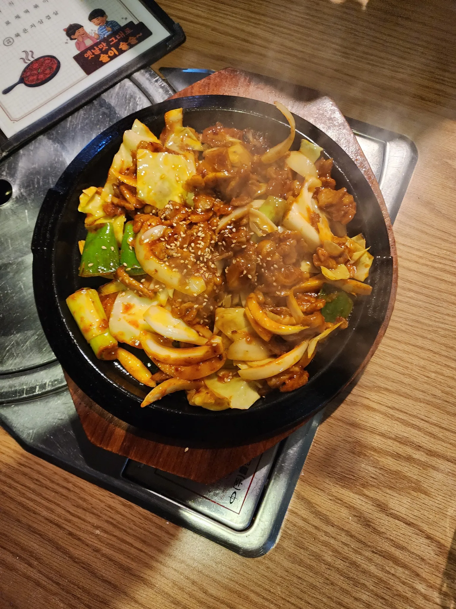 대표 사진 1