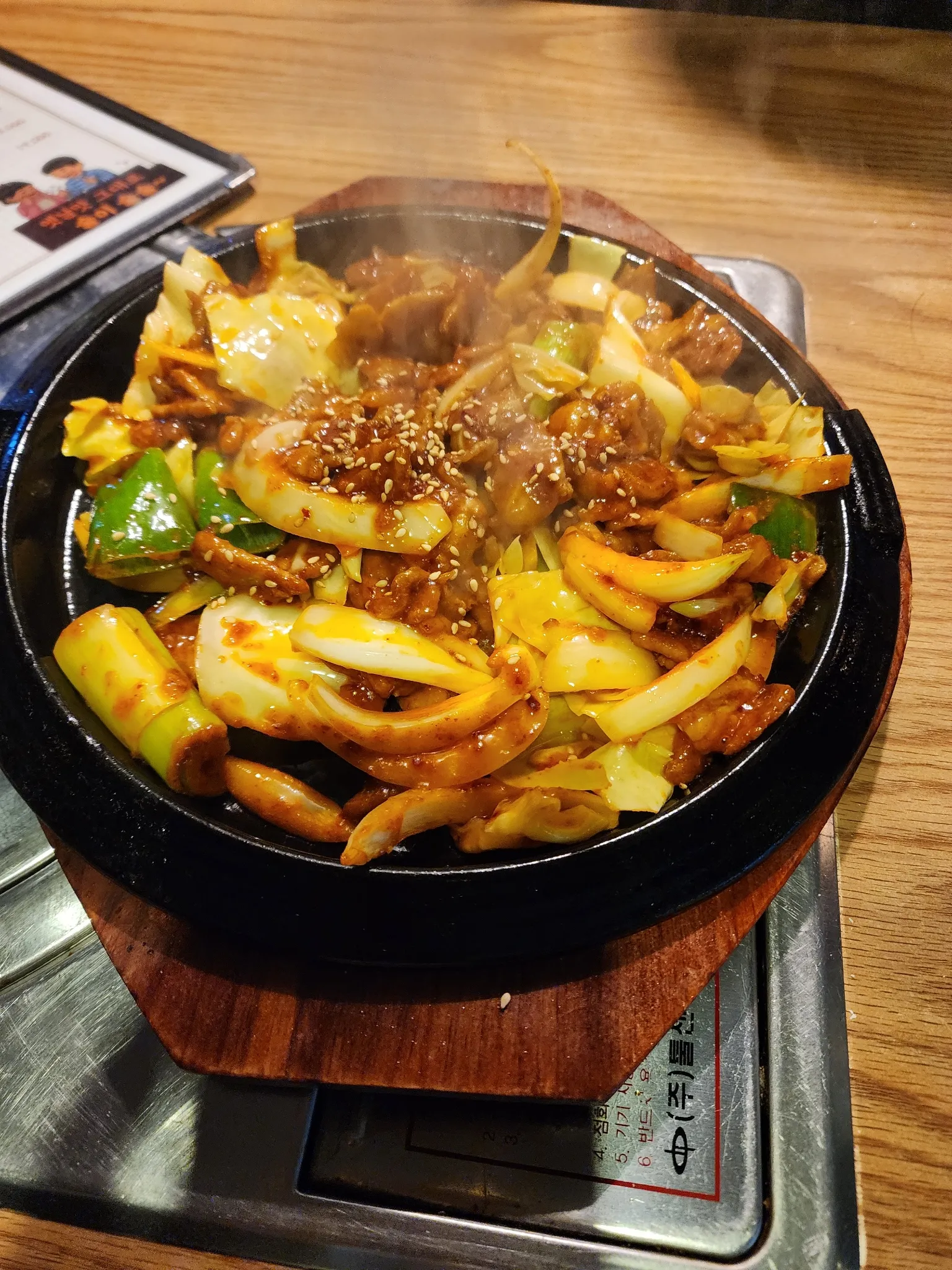 대표 사진 2