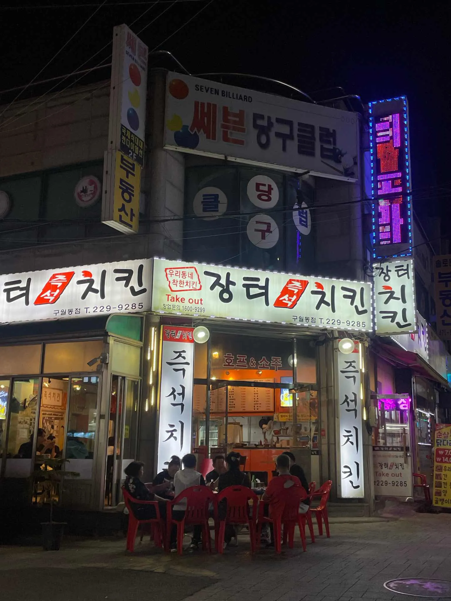 대표 사진 1