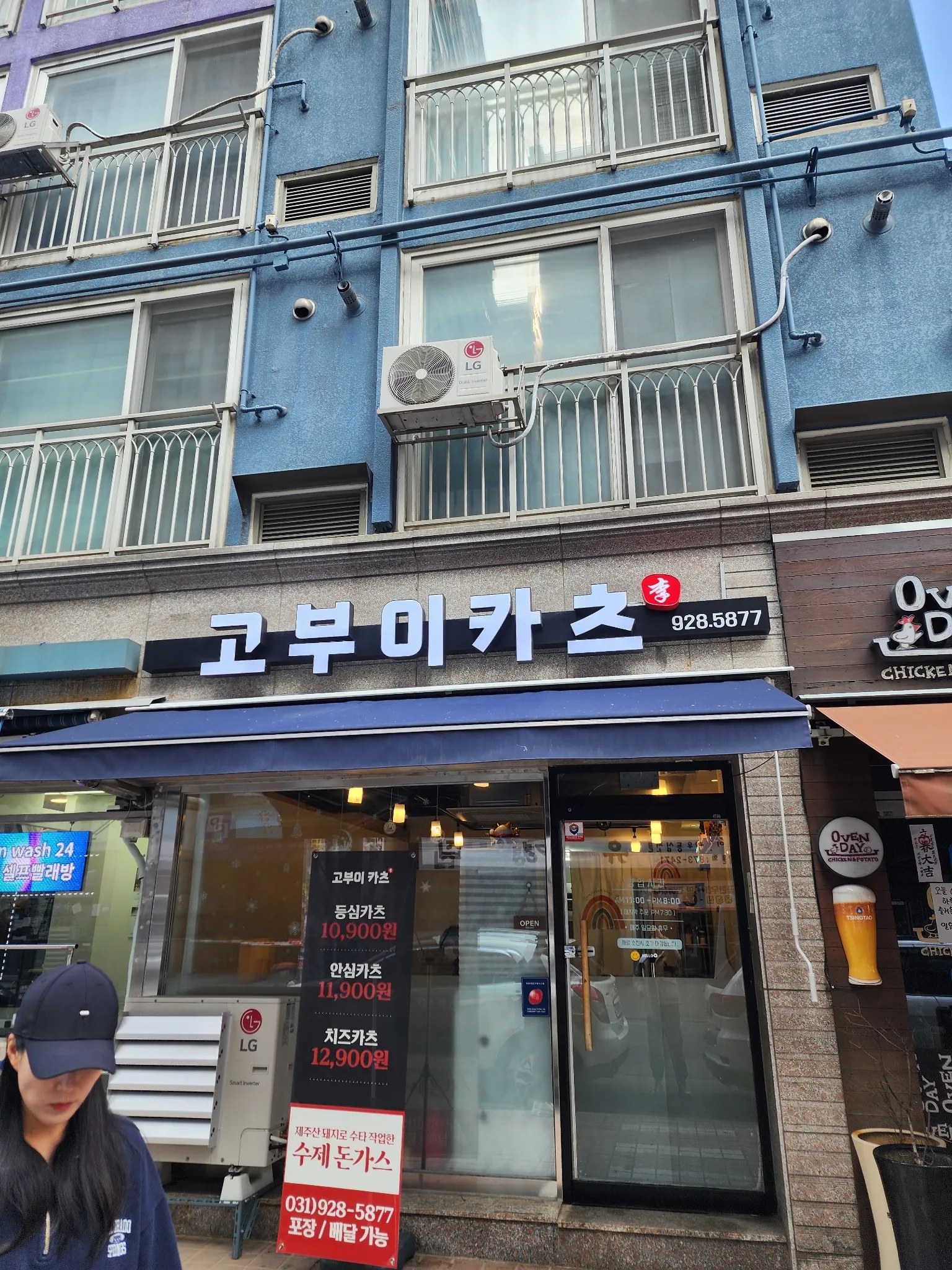 대표 사진 1