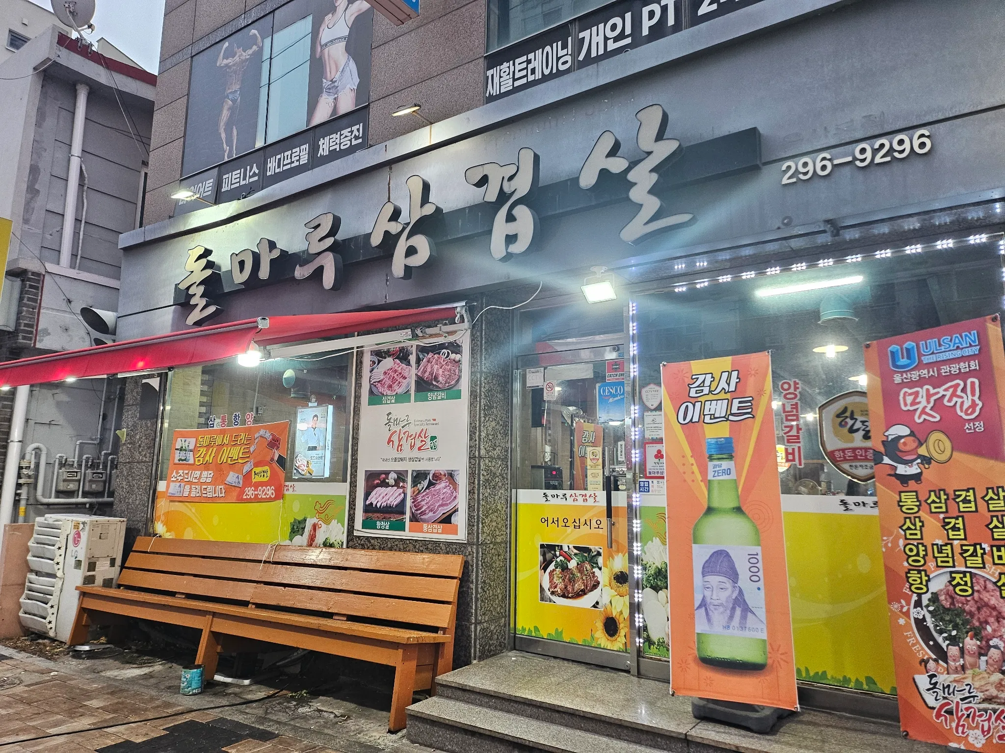 대표 사진 1