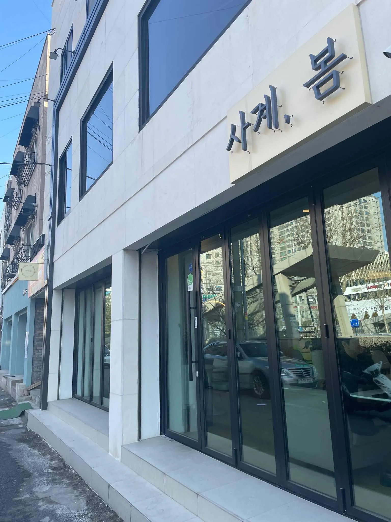 대표 사진 0