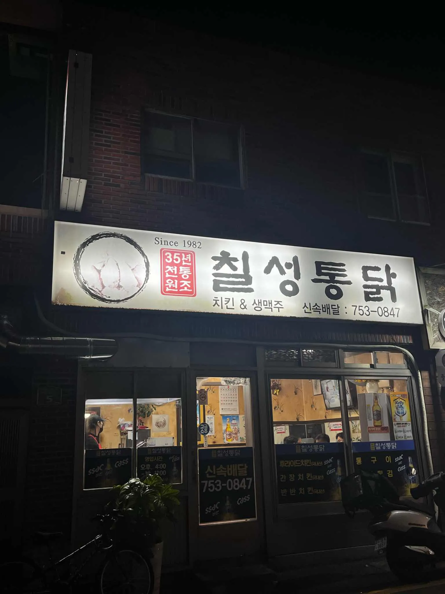 대표 사진 1