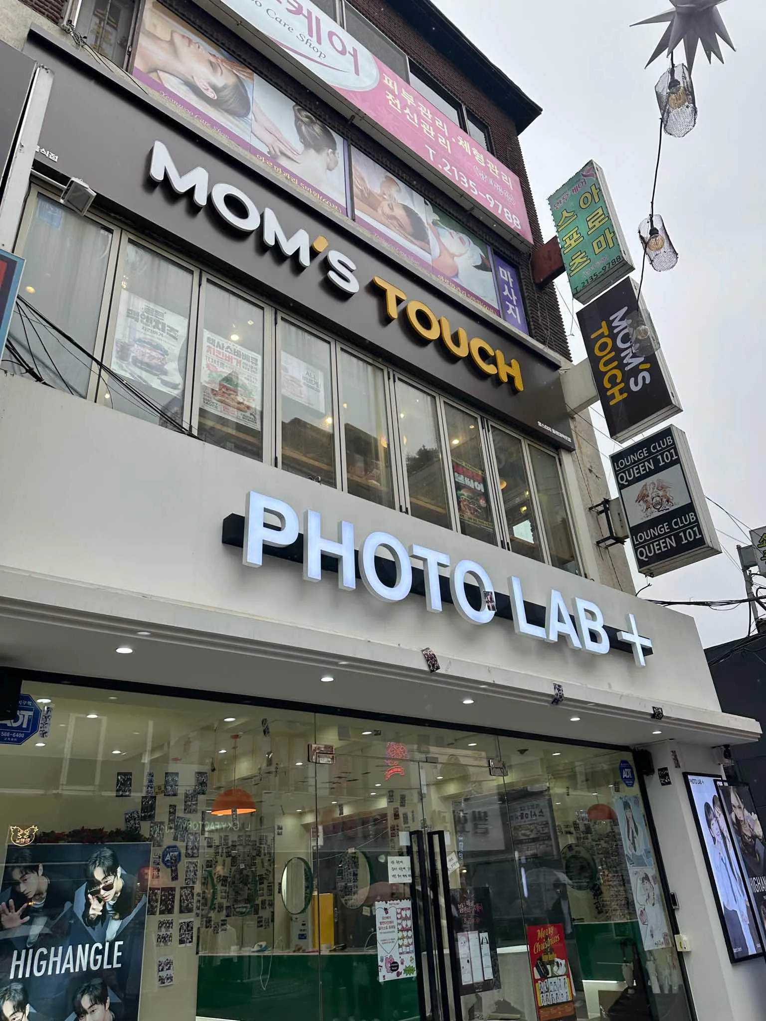 대표 사진 2