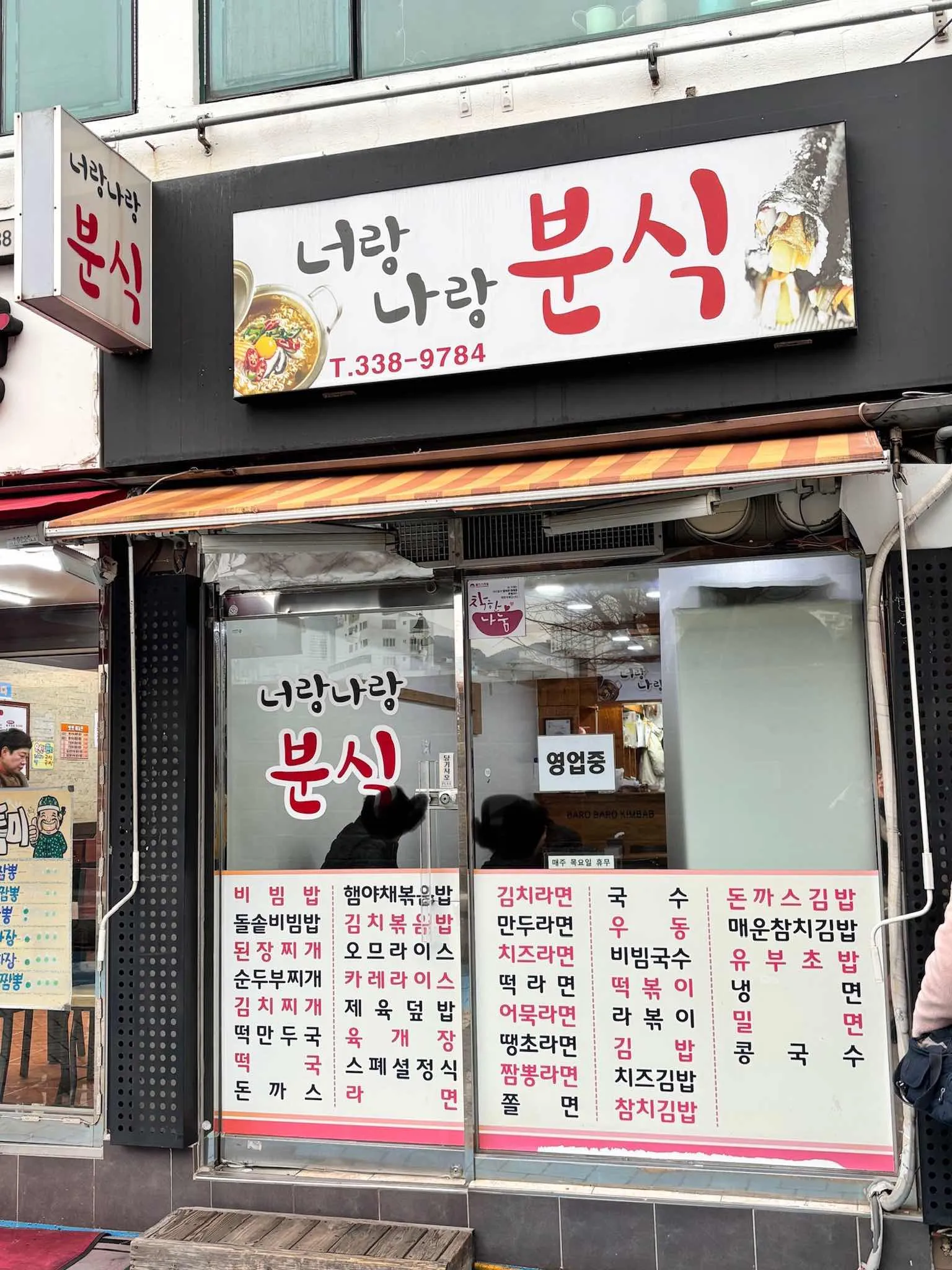 대표 사진 1