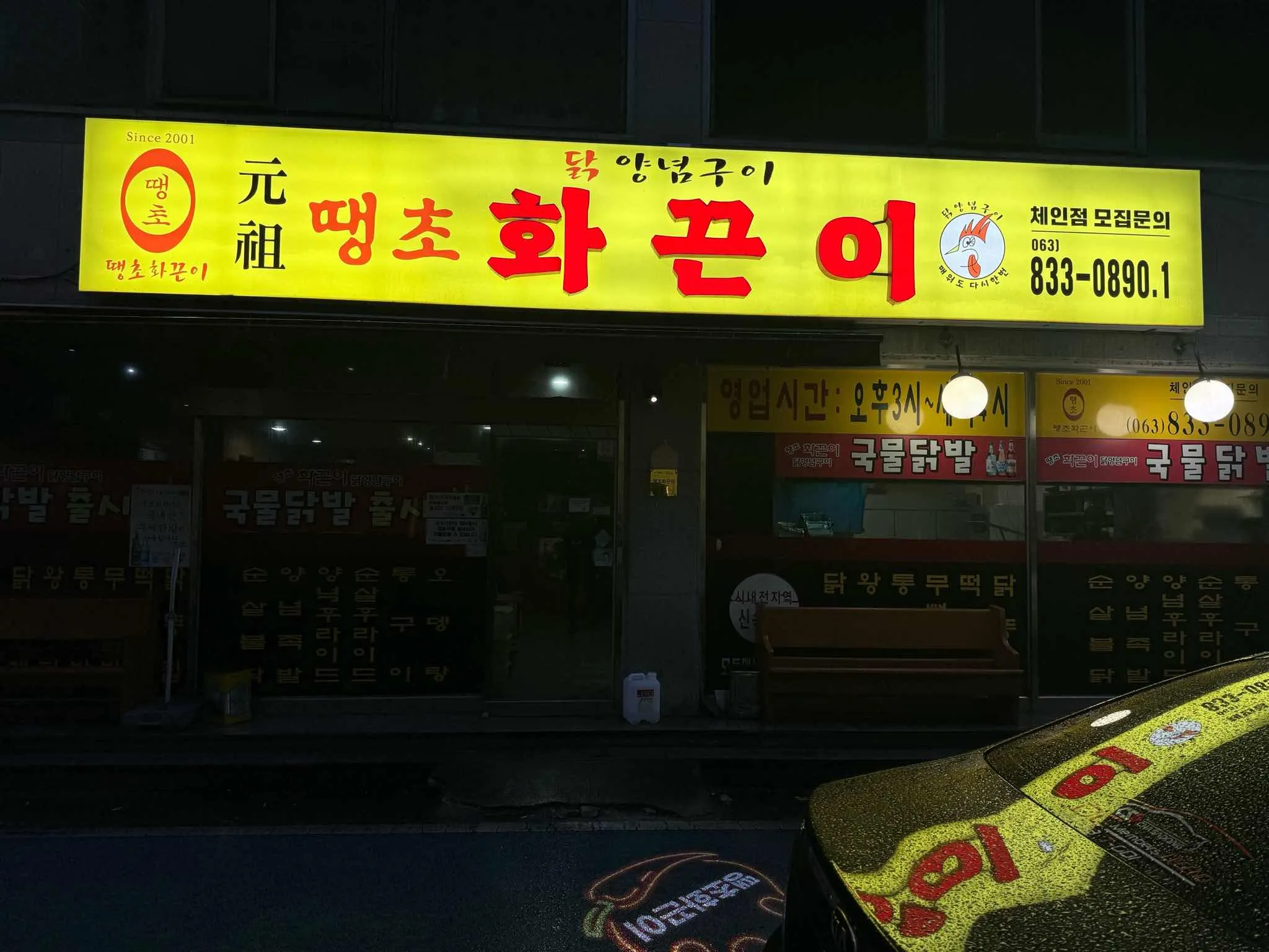 대표 사진 1