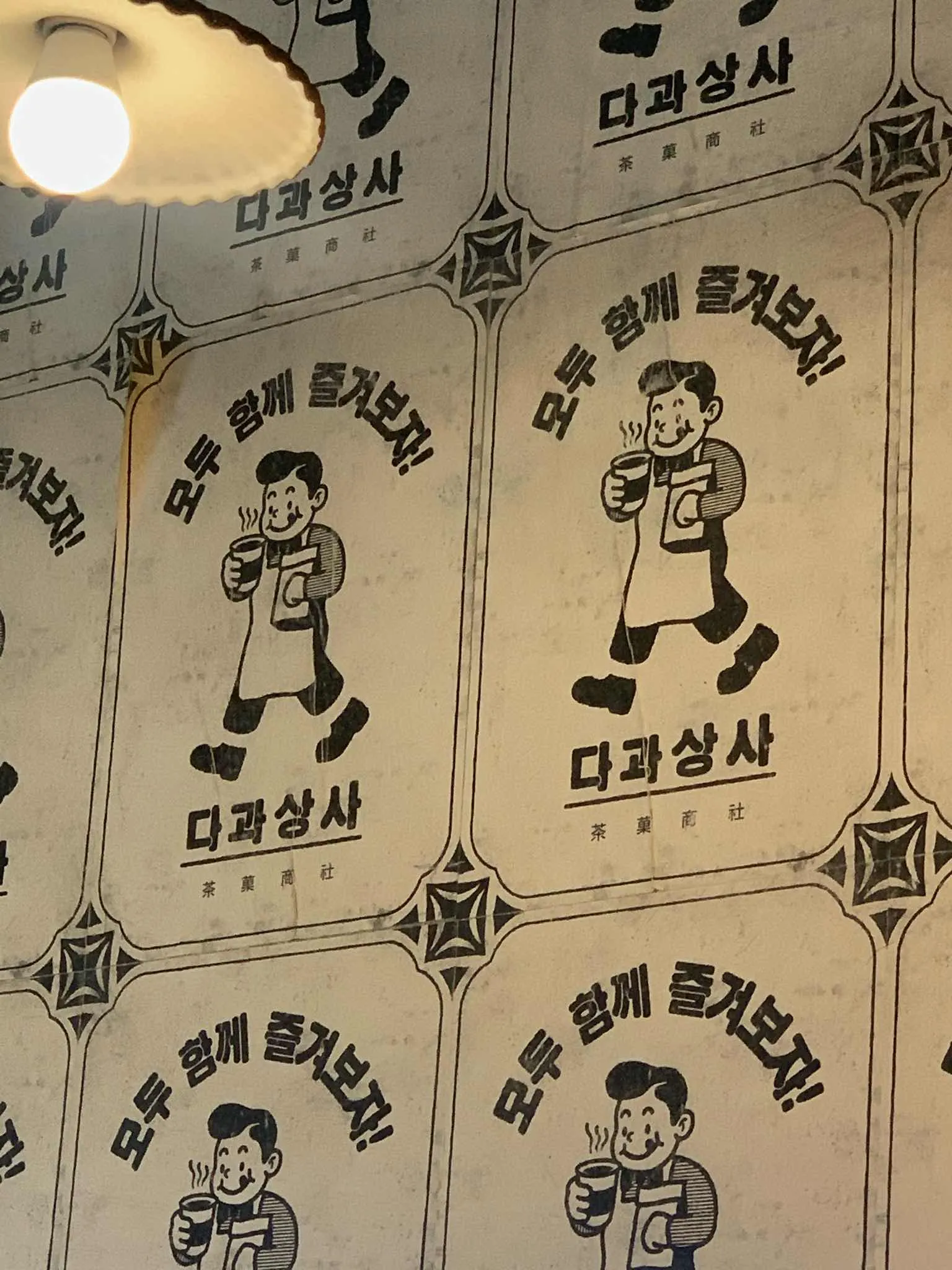 대표 사진 4