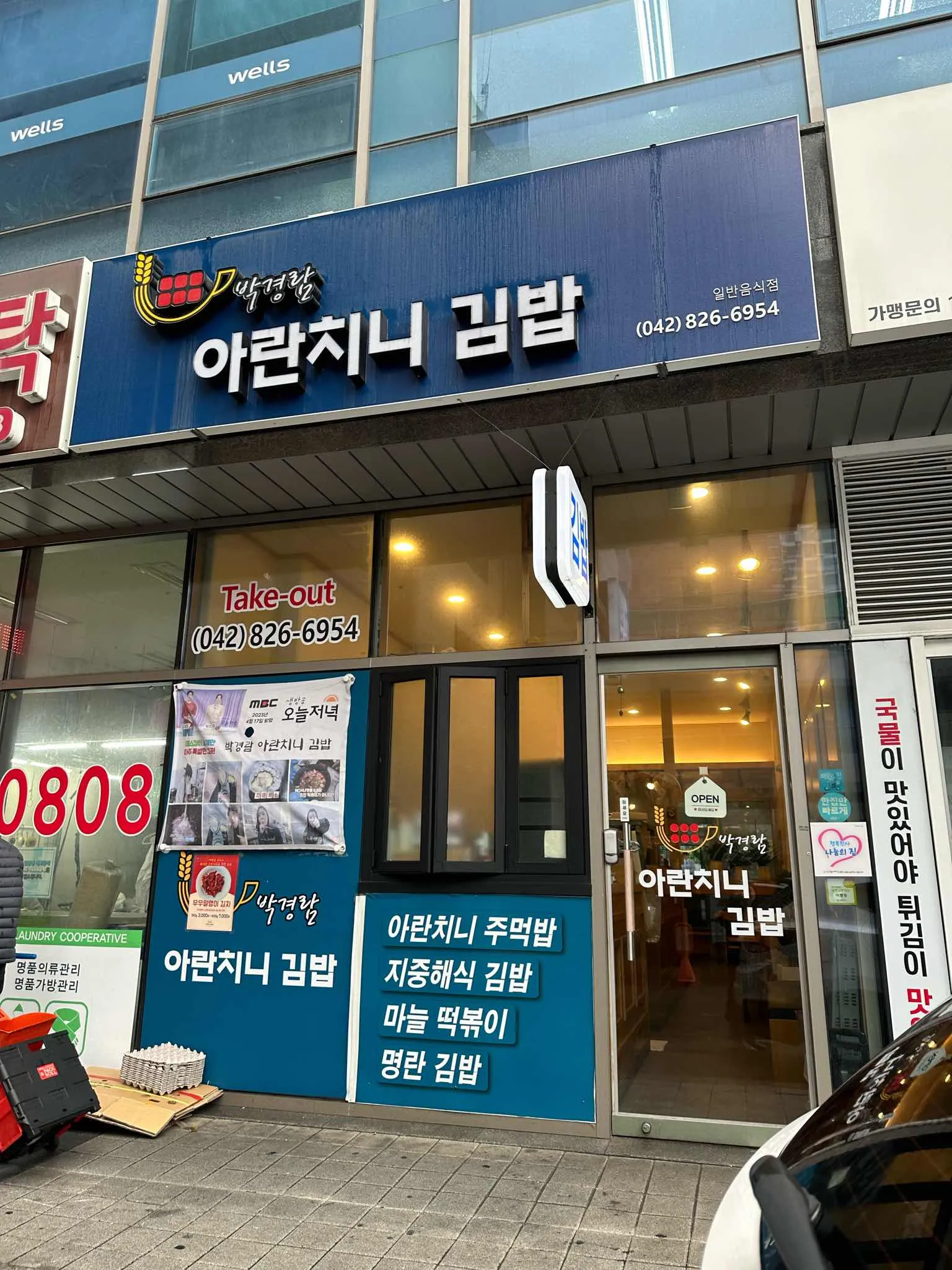 대표 사진 2