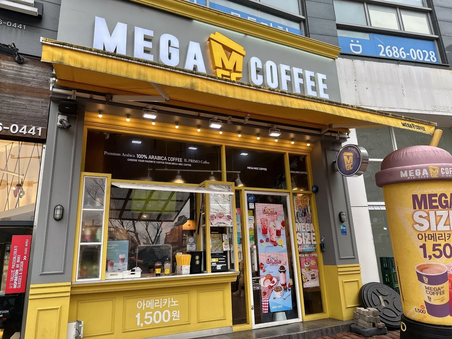대표 사진 1