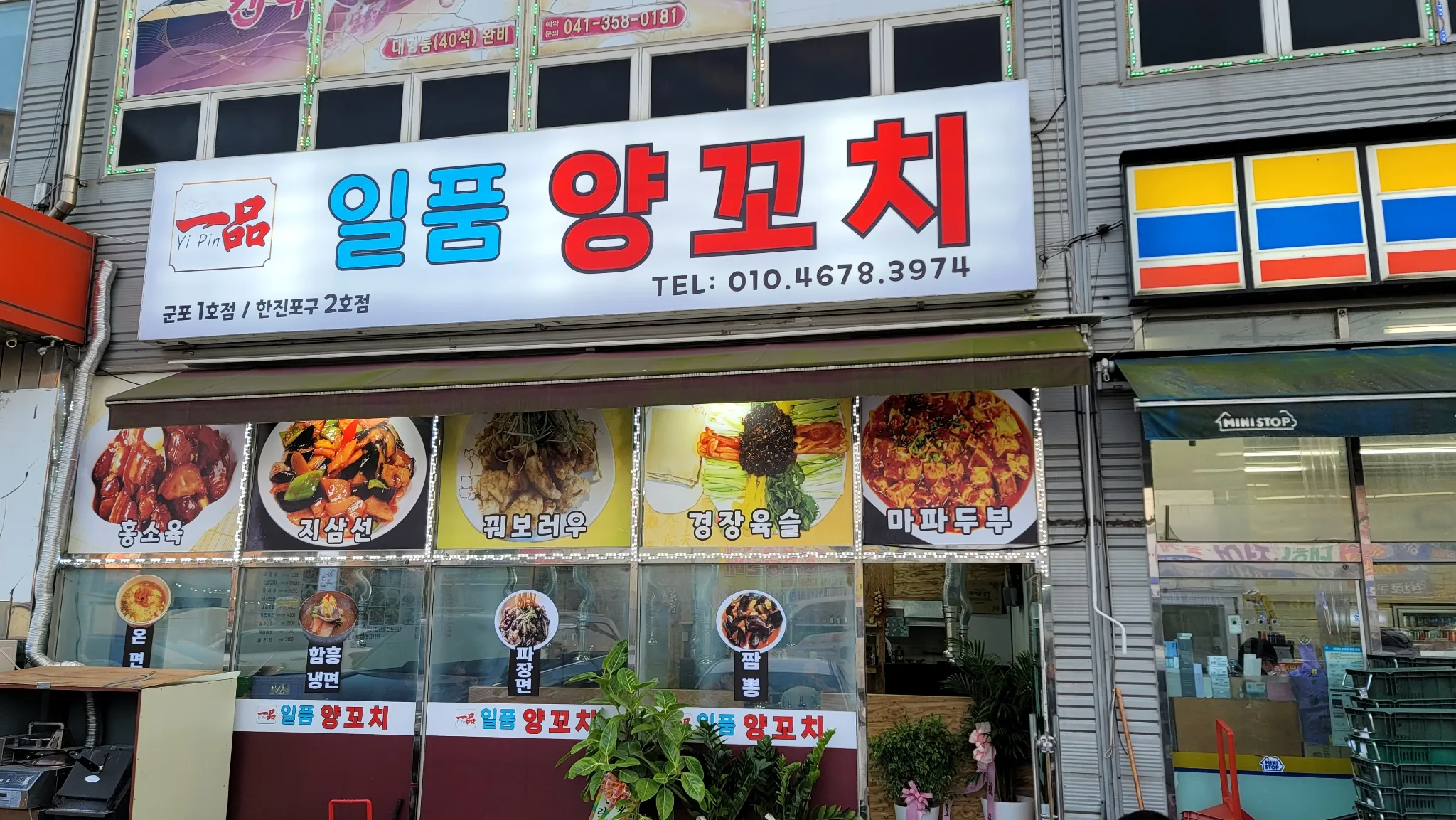 대표 사진 1