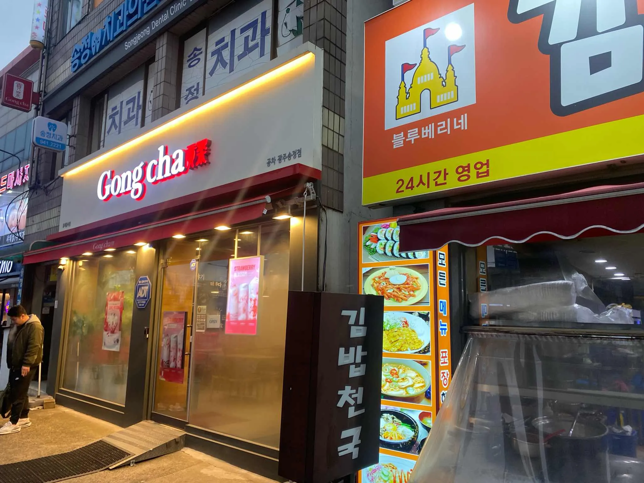 대표 사진 1