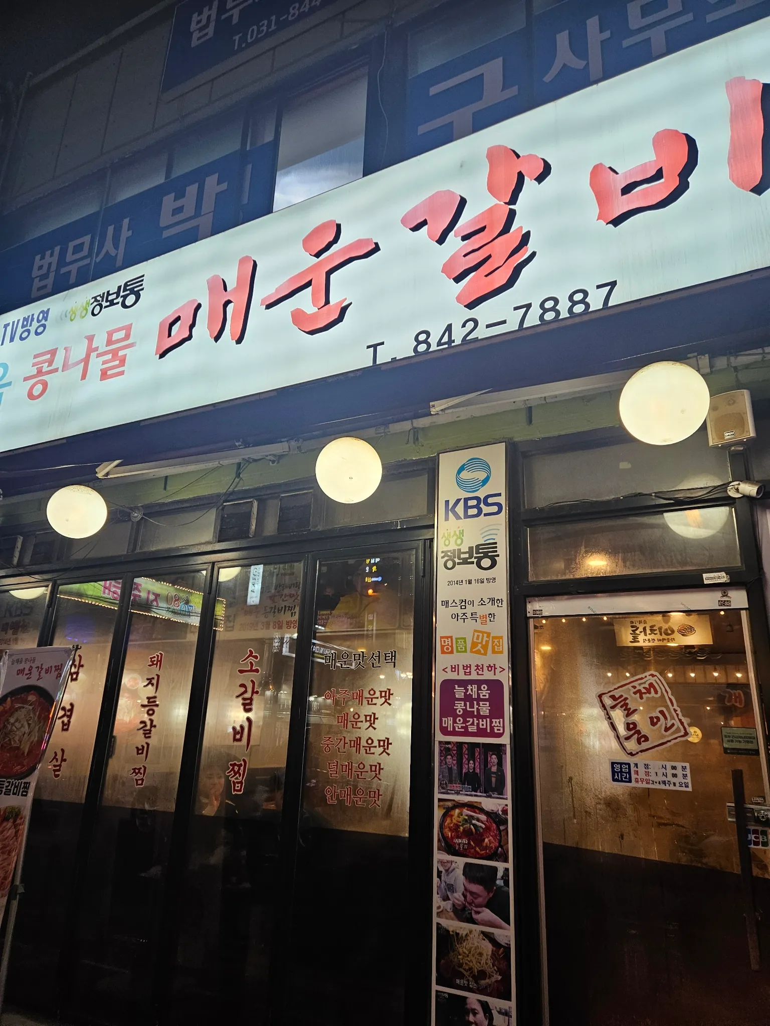 대표 사진 0