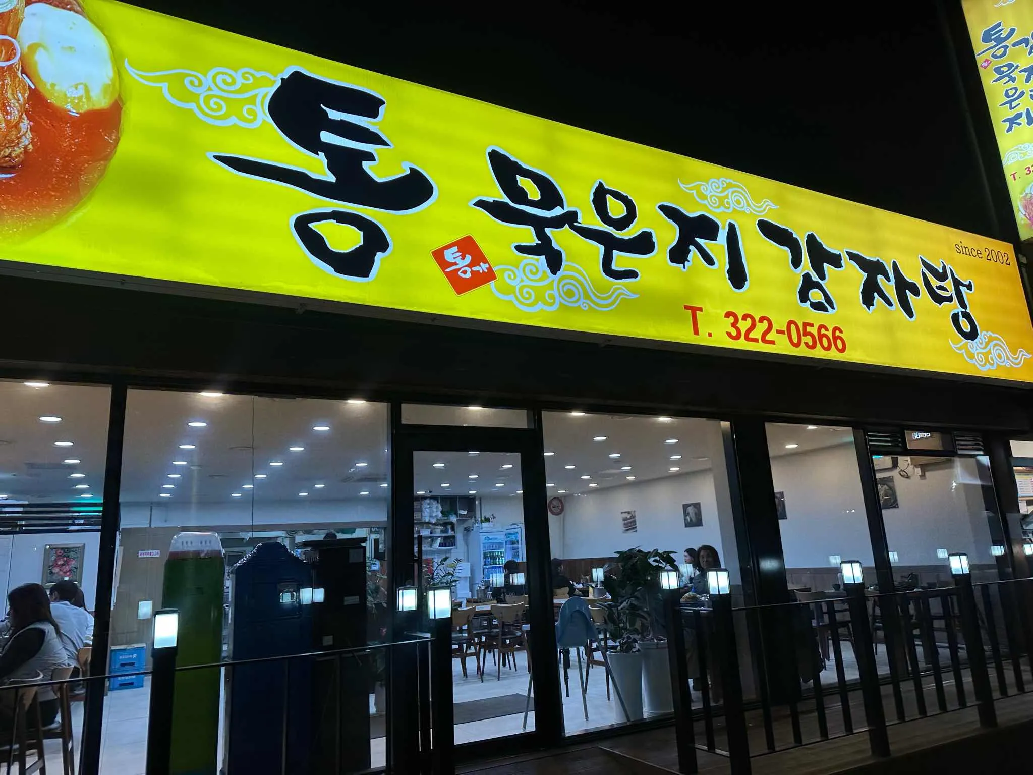 대표 사진 1