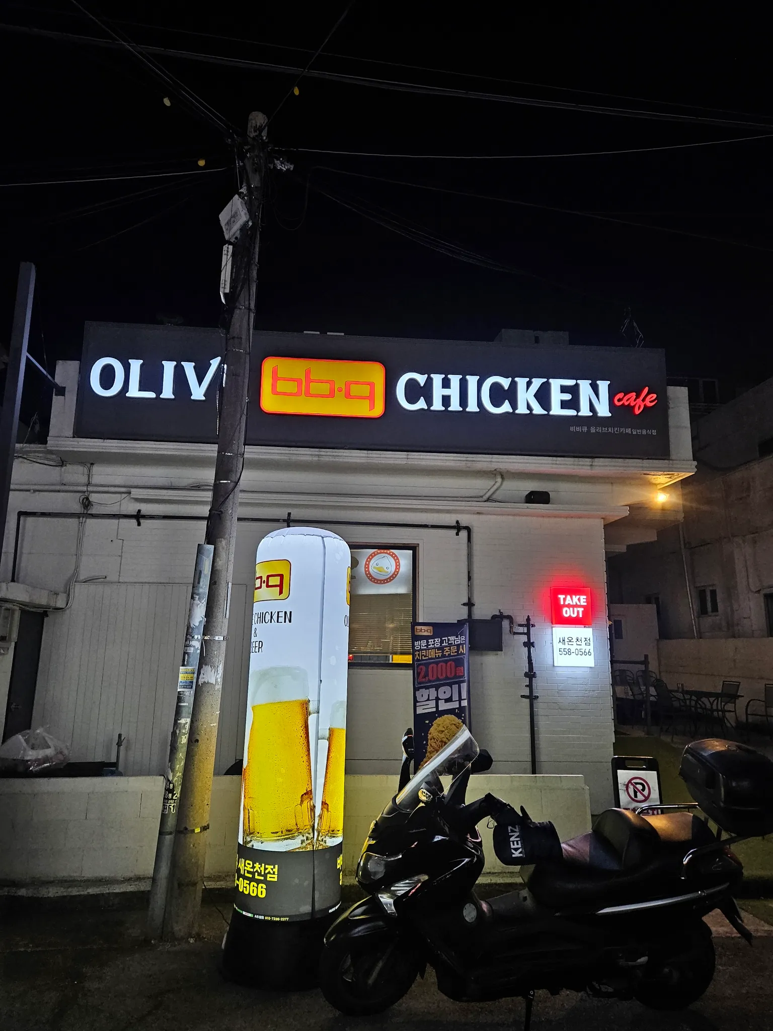 대표 사진 2