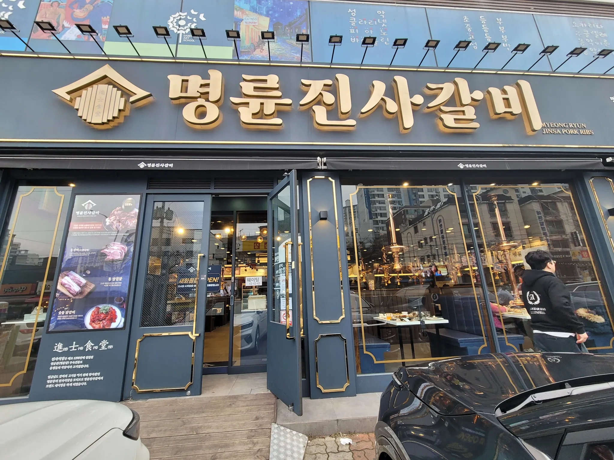 대표 사진 0