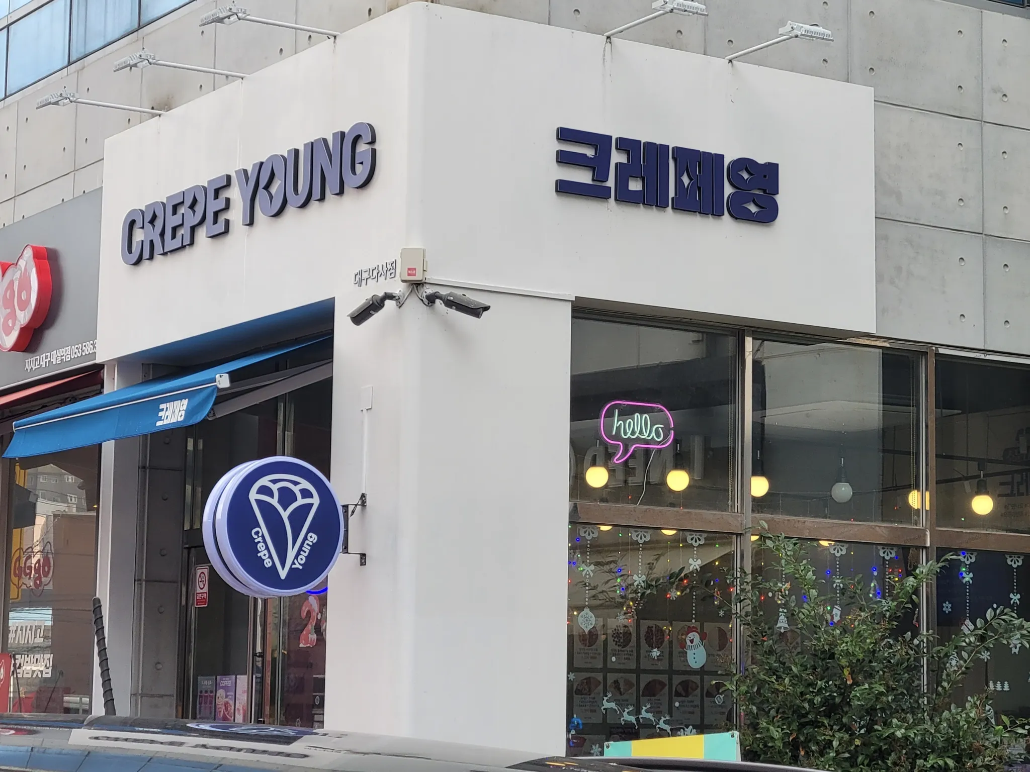 대표 사진 1