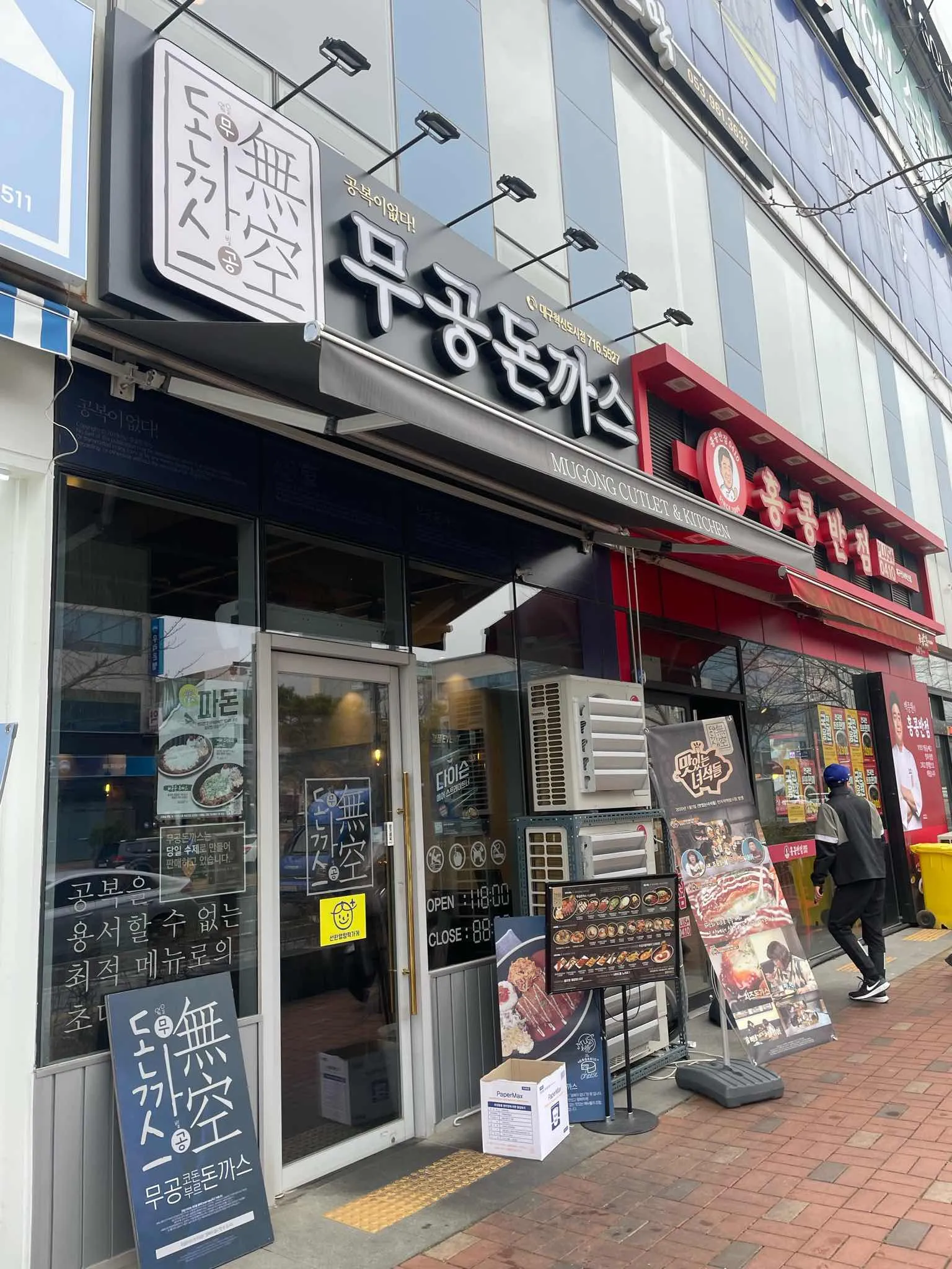 대표 사진 1
