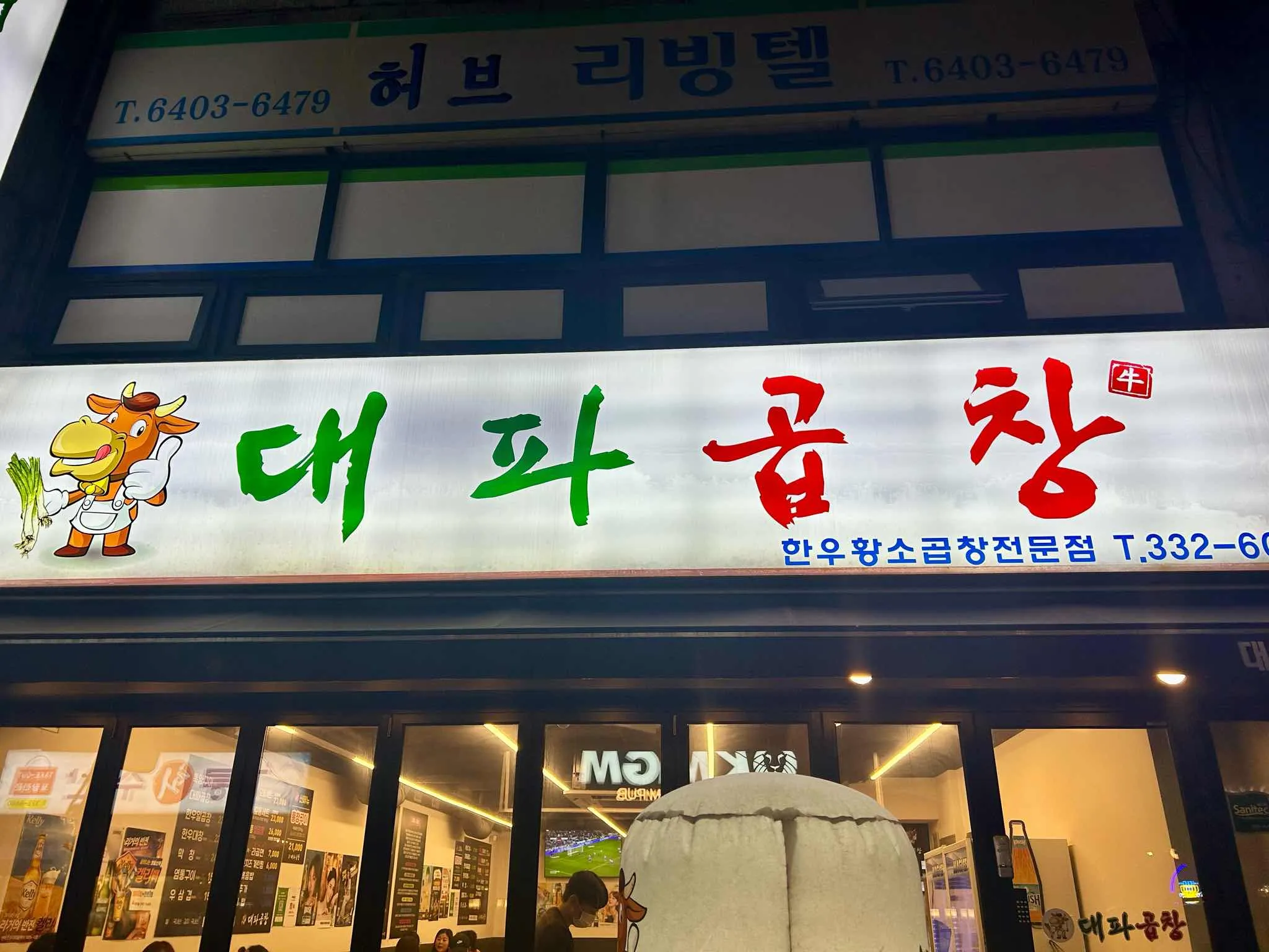 대표 사진 1