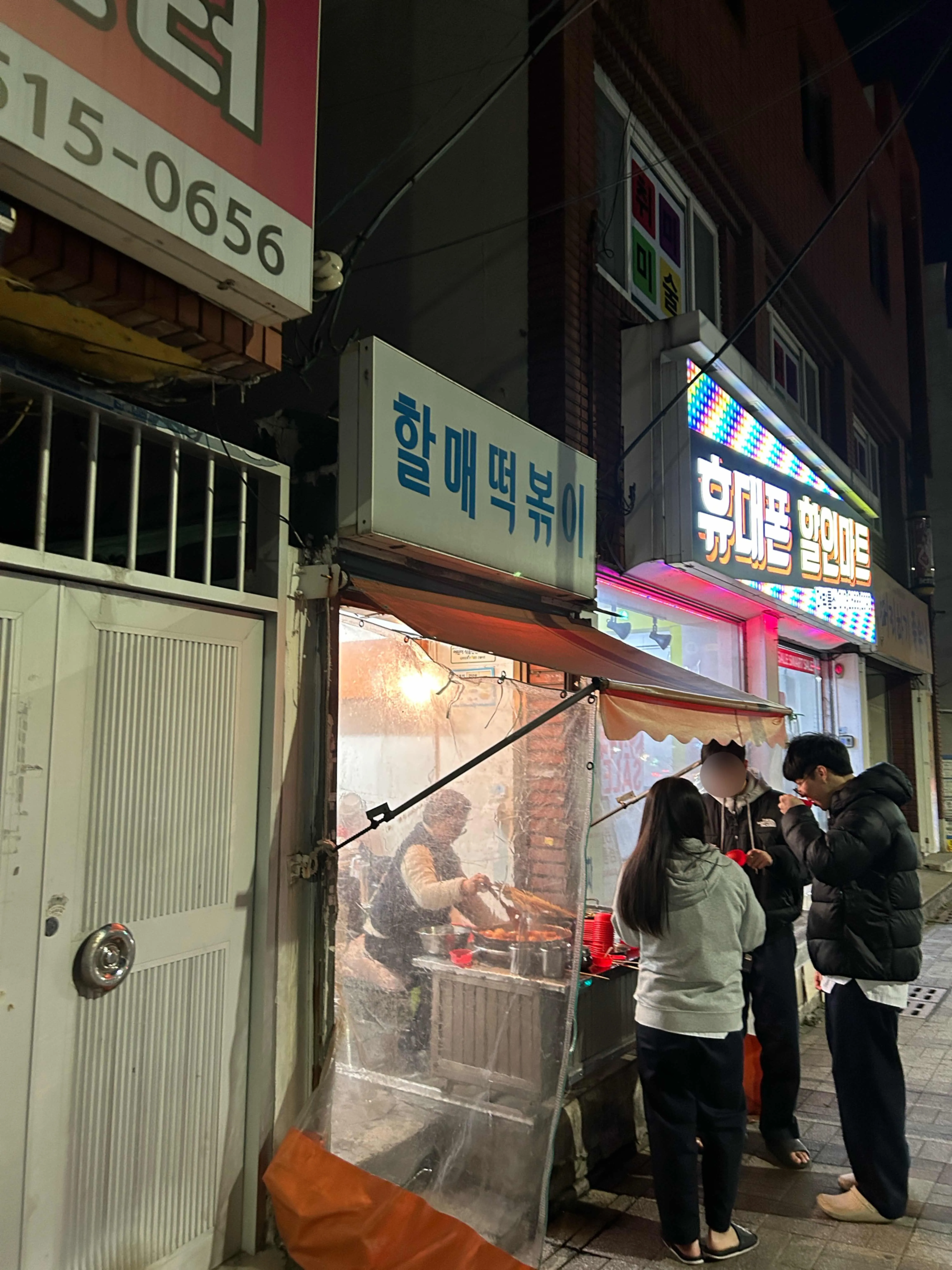 대표 사진 1