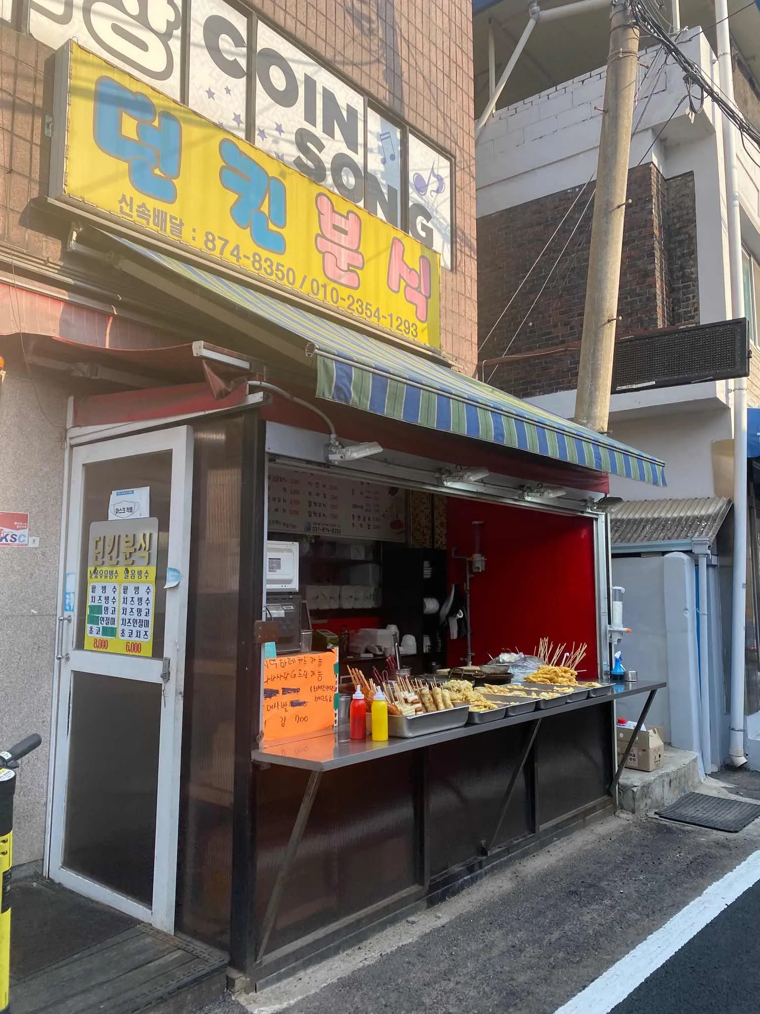 대표 사진 0