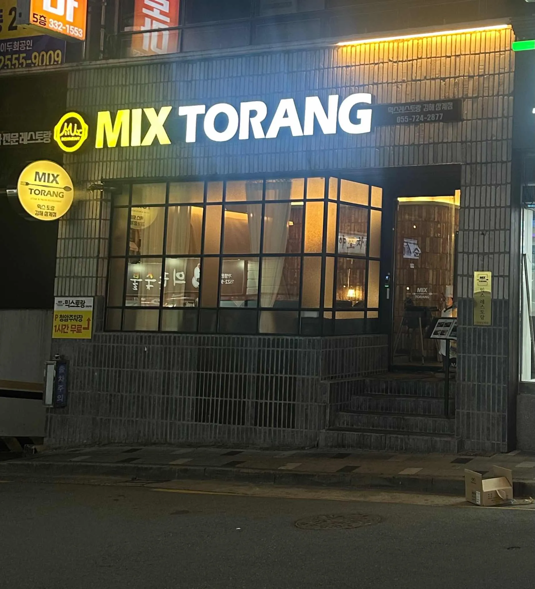 대표 사진 1