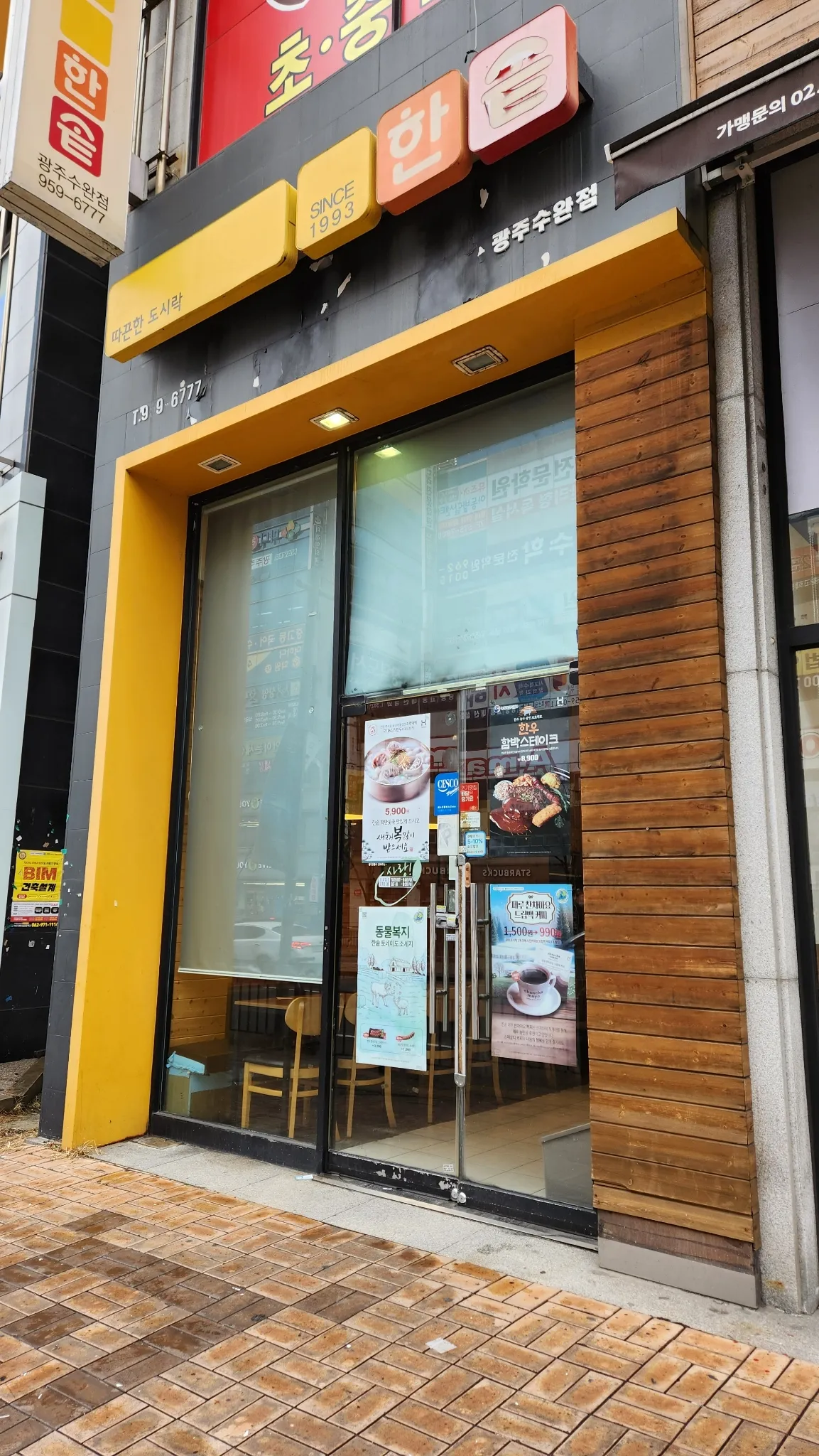 대표 사진 1