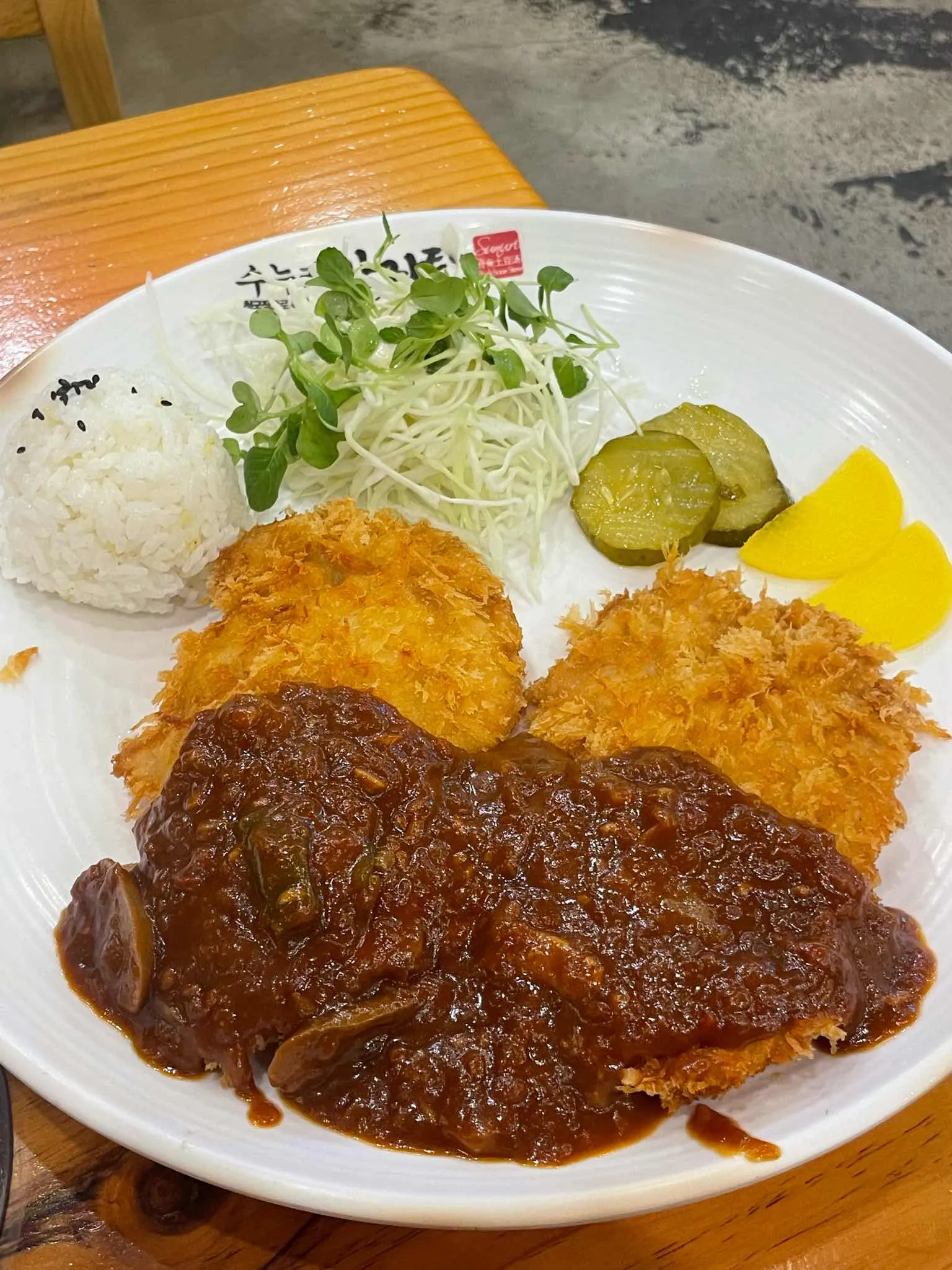 대표 사진 2