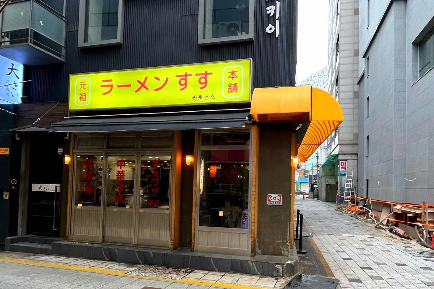 대표 사진 0
