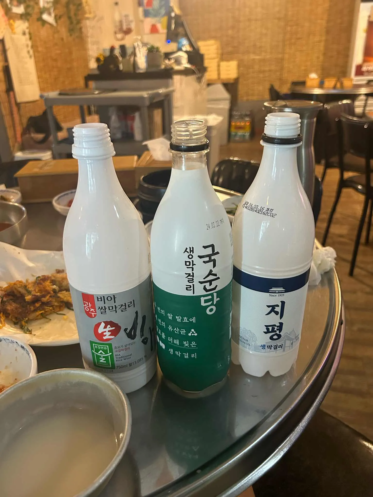 대표 사진 4