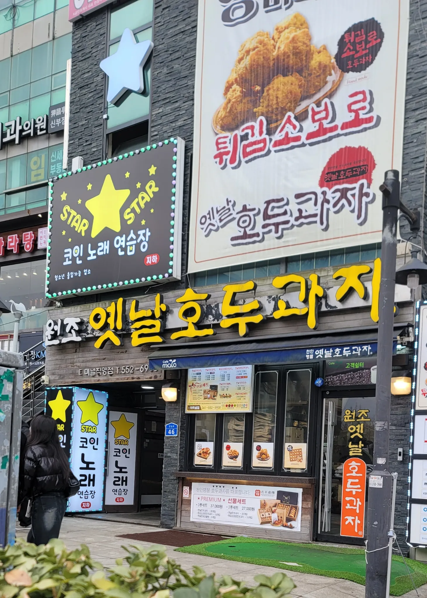 대표 사진 0